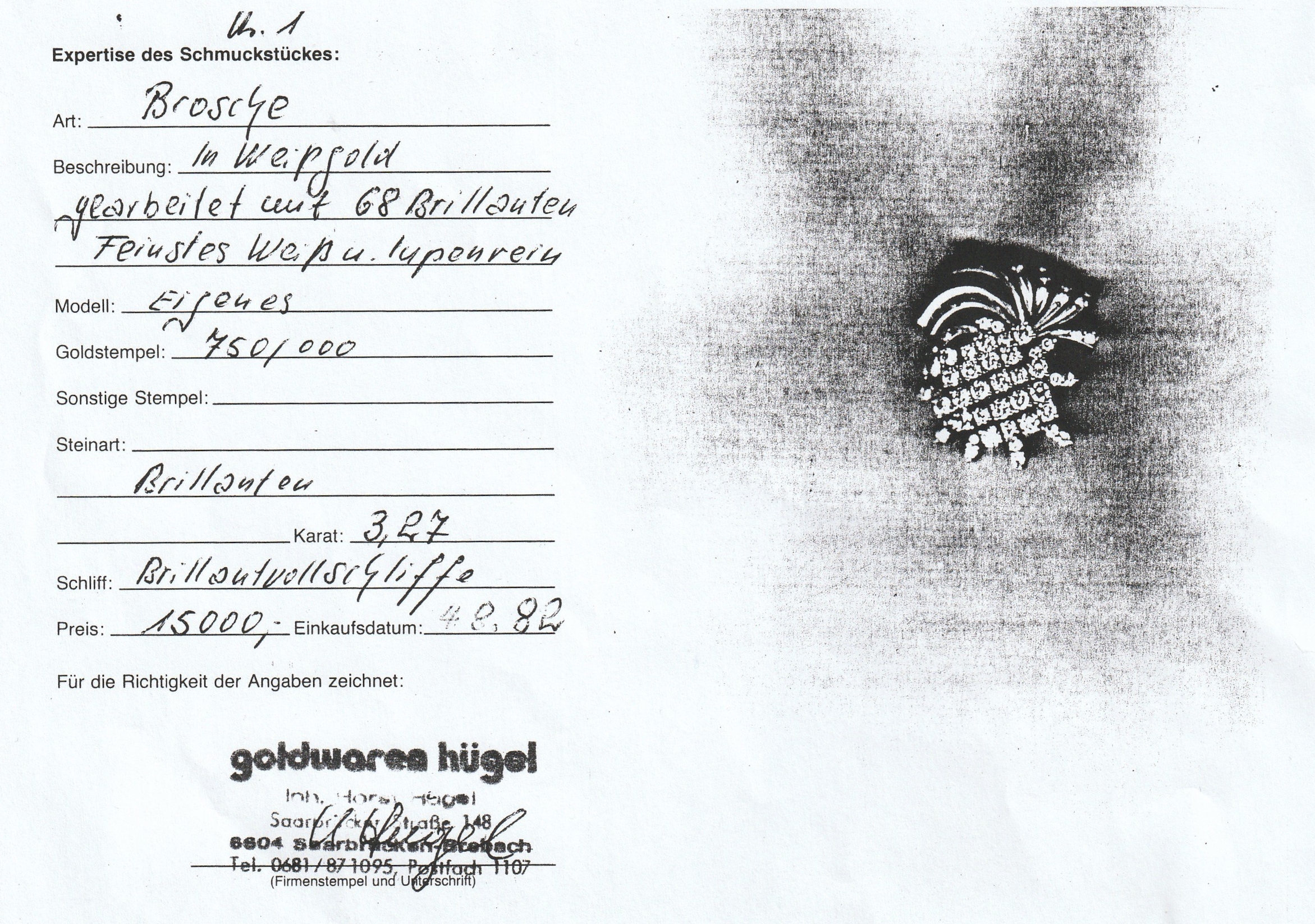 Detail a: 18 kt Gold Brillant Brosche, WG 750/000, bes. mit 68 Brillanten zus. ca. 3.27 ct feinesWeiß/lupenrein (lt. Expertise), ca. 11.8 g