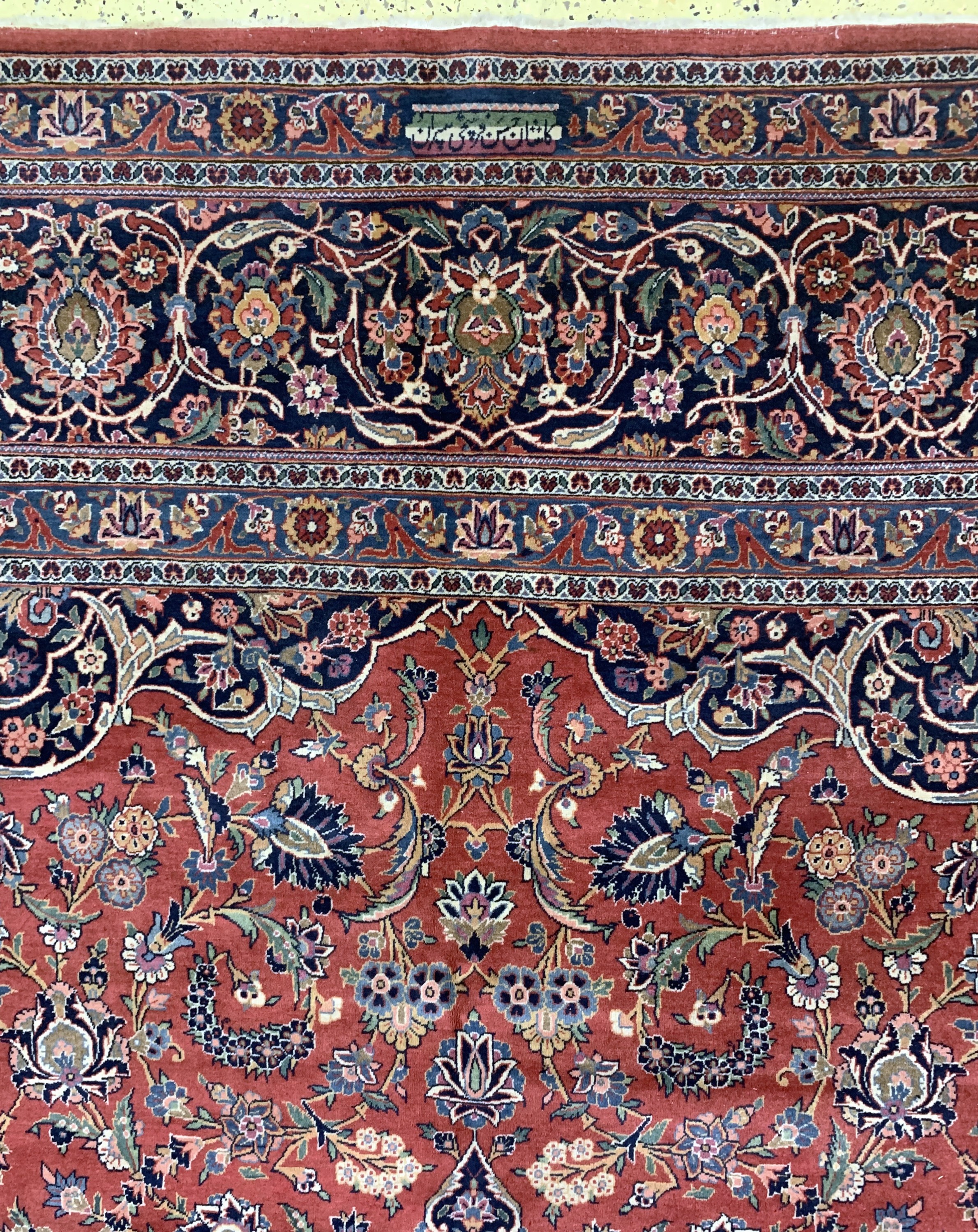 Detail e: Keschan Kork , Persien, , Korkwolle auf Baumwolle, ca. 430 x 320 cm, EHZ: 2