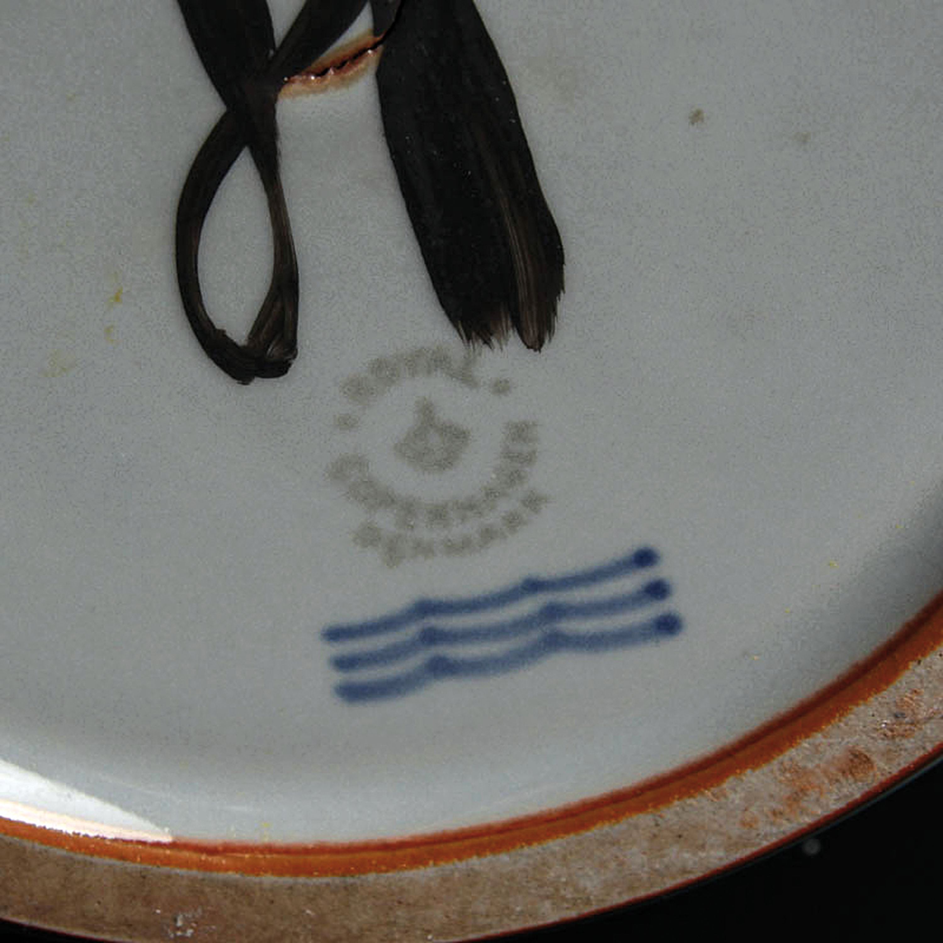 Detail f: Bodenvase, Royal Copenhagen, Entw. Helge Jensen, 1950/60er-Jahre, vielfarbiger abstrakter Dekor auf grauem Grund, H. 34 cm