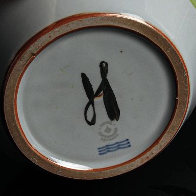 26922970e - Bodenvase, Royal Copenhagen, Entw. Helge Jensen, 1950/60er-Jahre, vielfarbiger ...