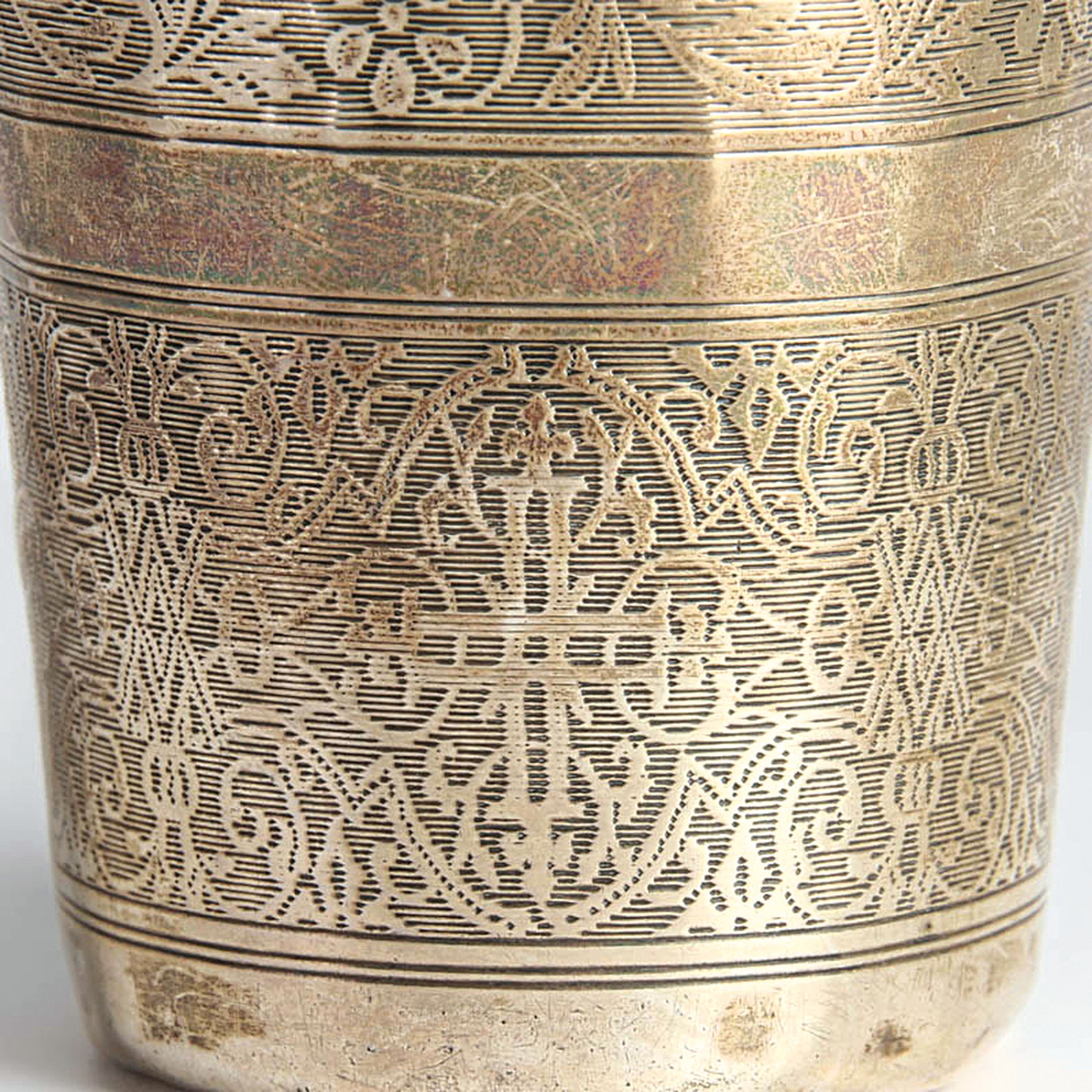 Detail a: Taufbecher aus Silber, deutsch, 18.Jh., Silber, ziselierter Ornamentdekor, Monogramm, Punzen unleserlich, ca. 40,7g, H. 7,5 cm, verbeult