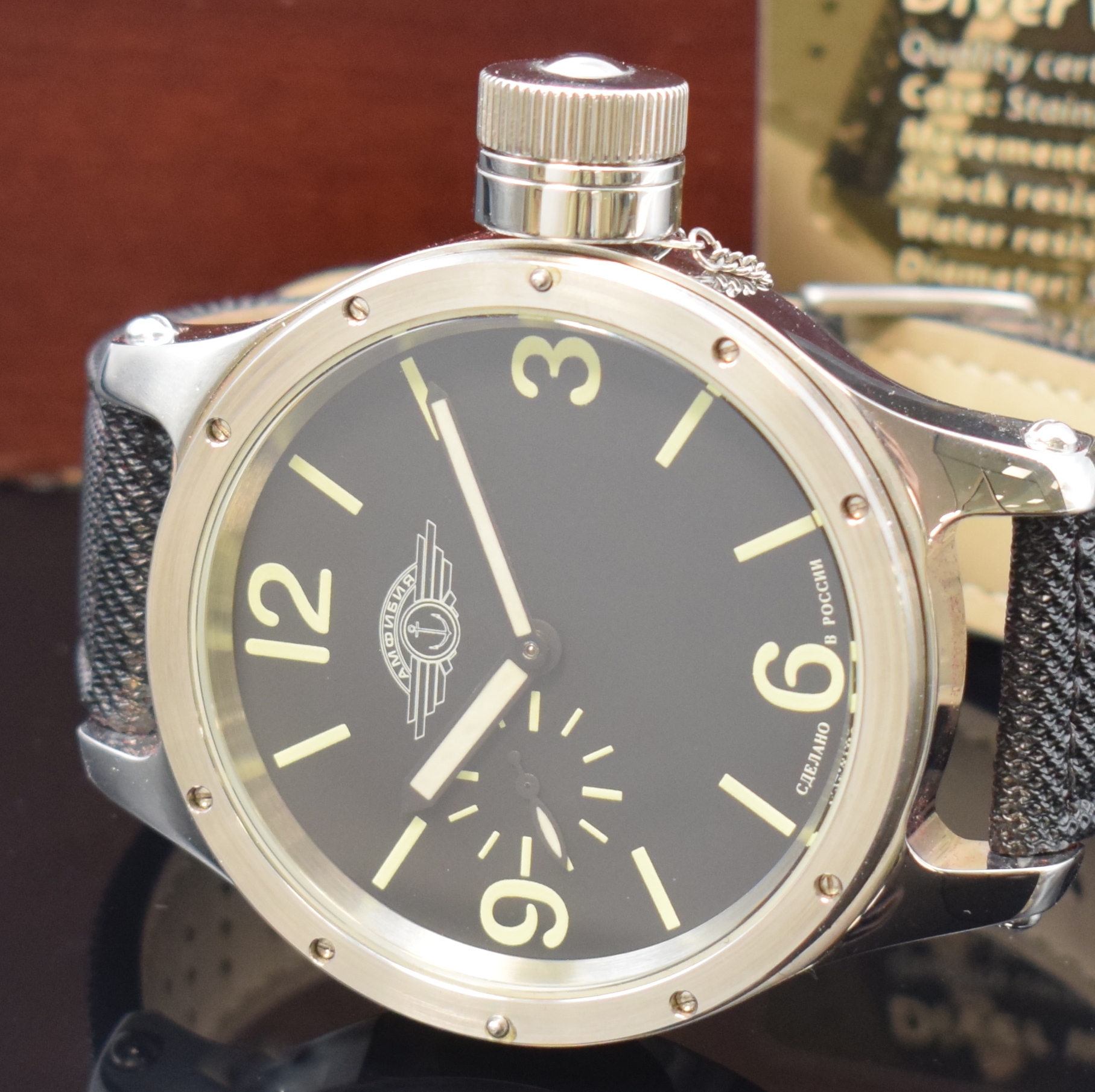 Detail b: AMPHIBIA auf 500 Stück limitierte russische Taucheruhr, Handaufzug, Russland um 2015, Handaufzug, massives verschr. Gehäuse, Boden mit Kriegsmarine ...