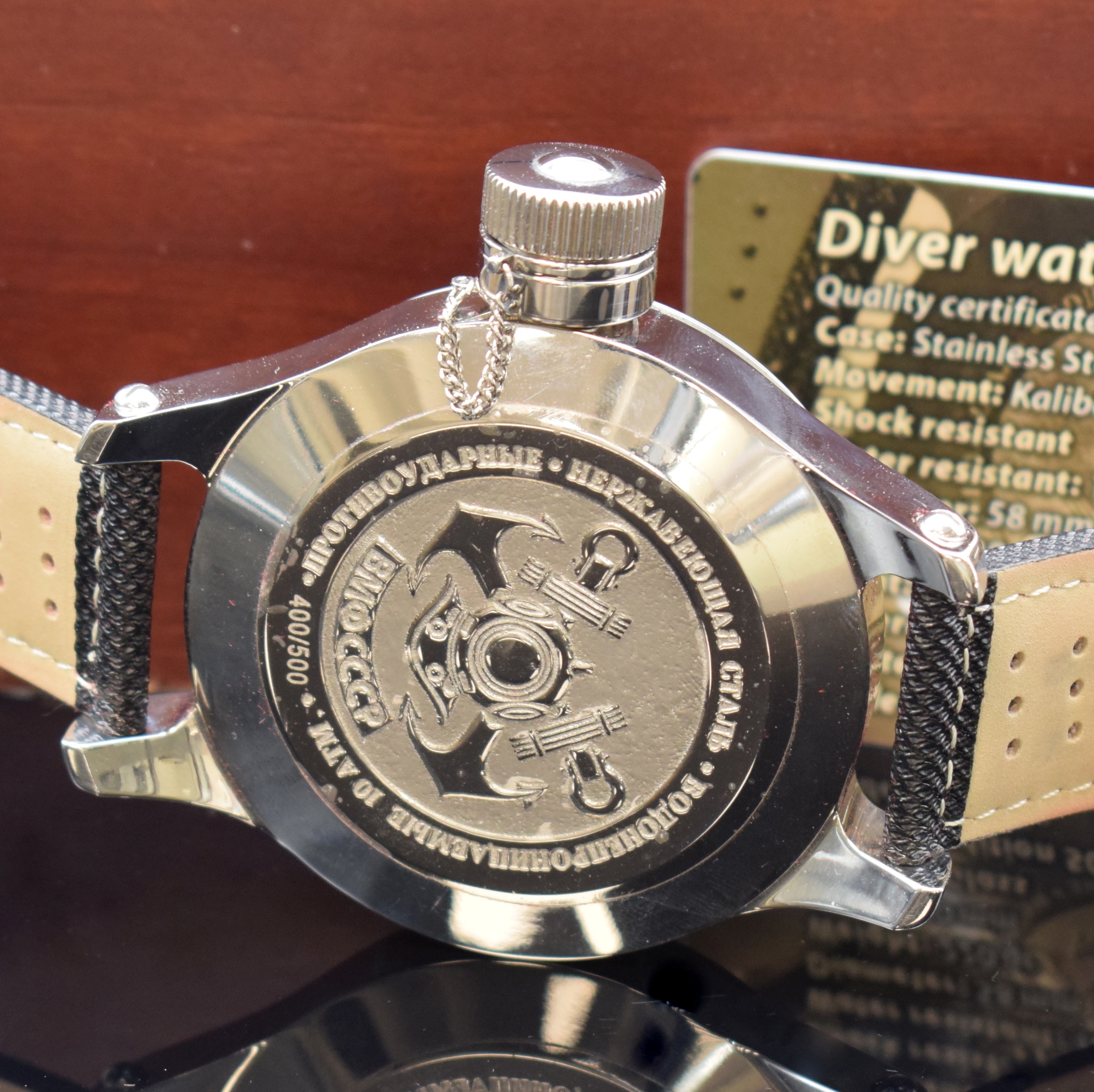 Detail d: AMPHIBIA auf 500 Stück limitierte russische Taucheruhr, Handaufzug, Russland um 2015, Handaufzug, massives verschr. Gehäuse, Boden mit Kriegsmarine ...