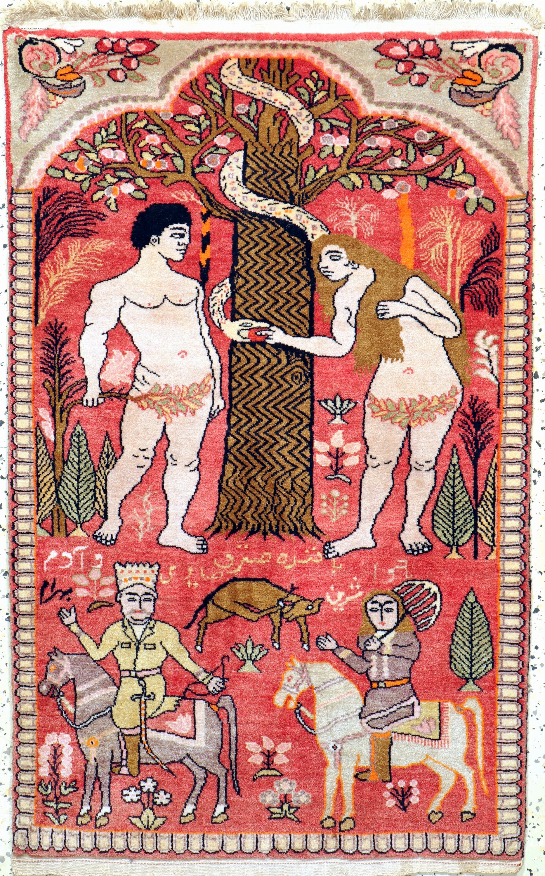Gholtogh alt, Persien, Mitte 20.Jhd, Wolle auf Baumwolle, ca. 115 x 72 cm, EHZ: 2