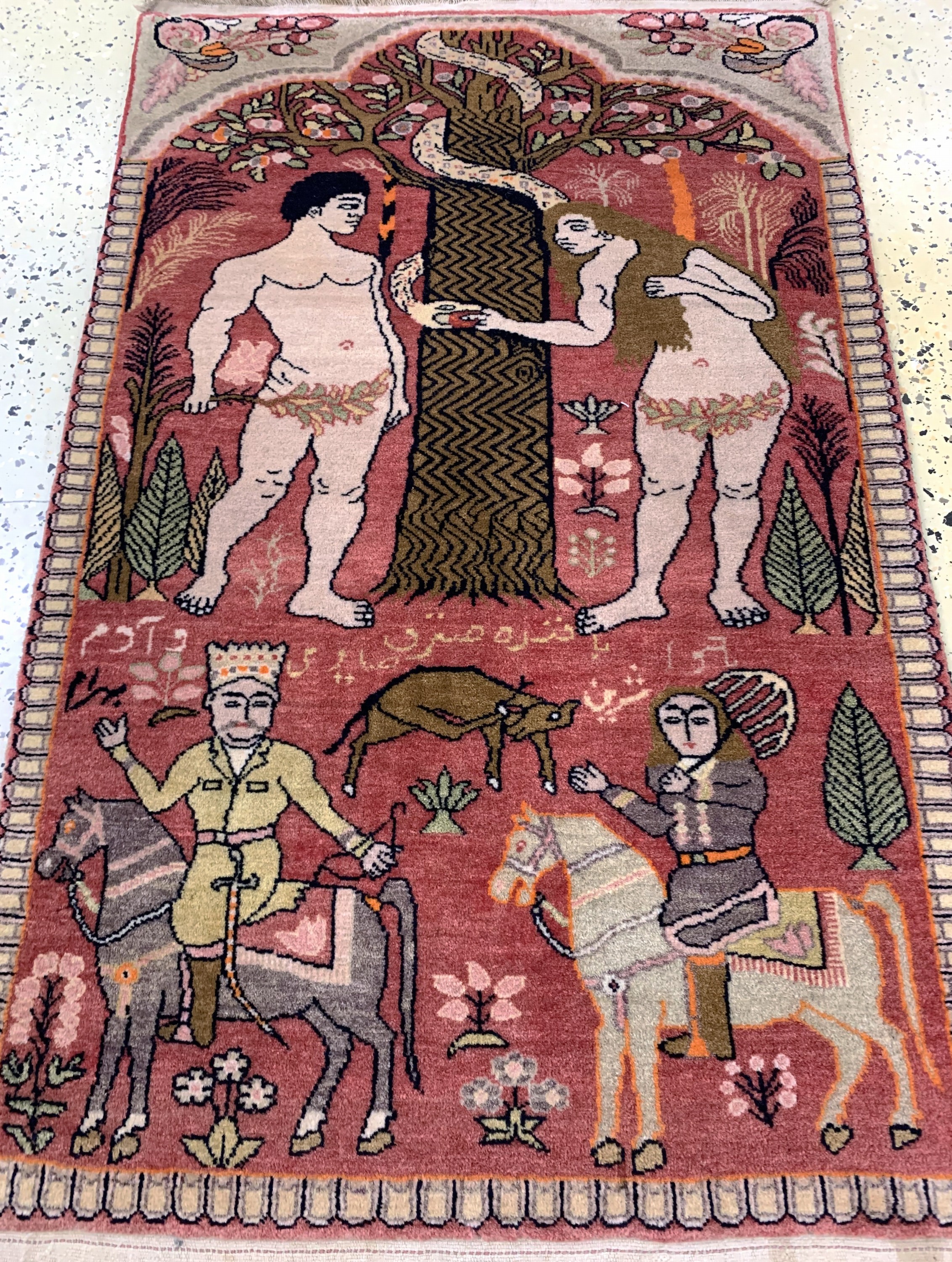 Detail b: Gholtogh alt, Persien, Mitte 20.Jhd, Wolle auf Baumwolle, ca. 115 x 72 cm, EHZ: 2