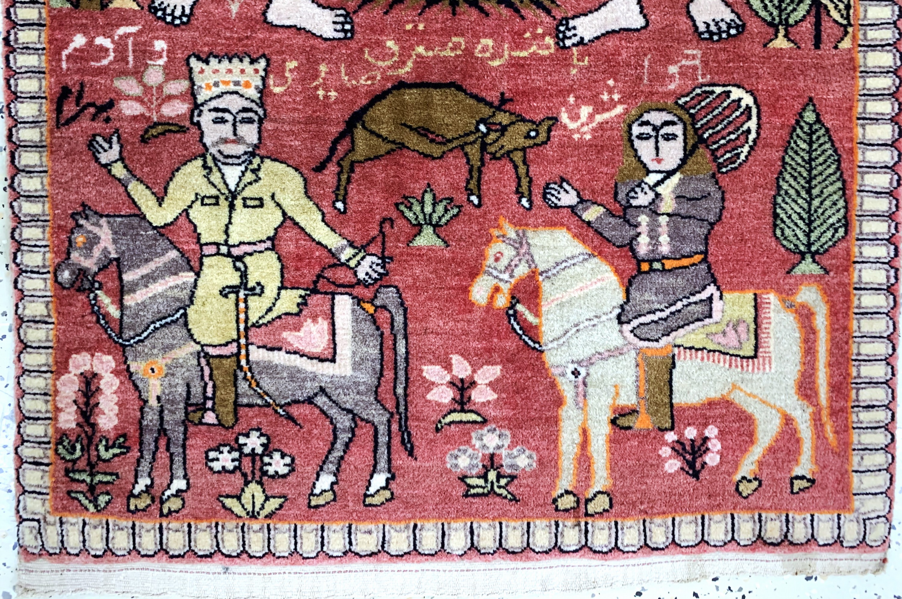 Detail c: Gholtogh alt, Persien, Mitte 20.Jhd, Wolle auf Baumwolle, ca. 115 x 72 cm, EHZ: 2
