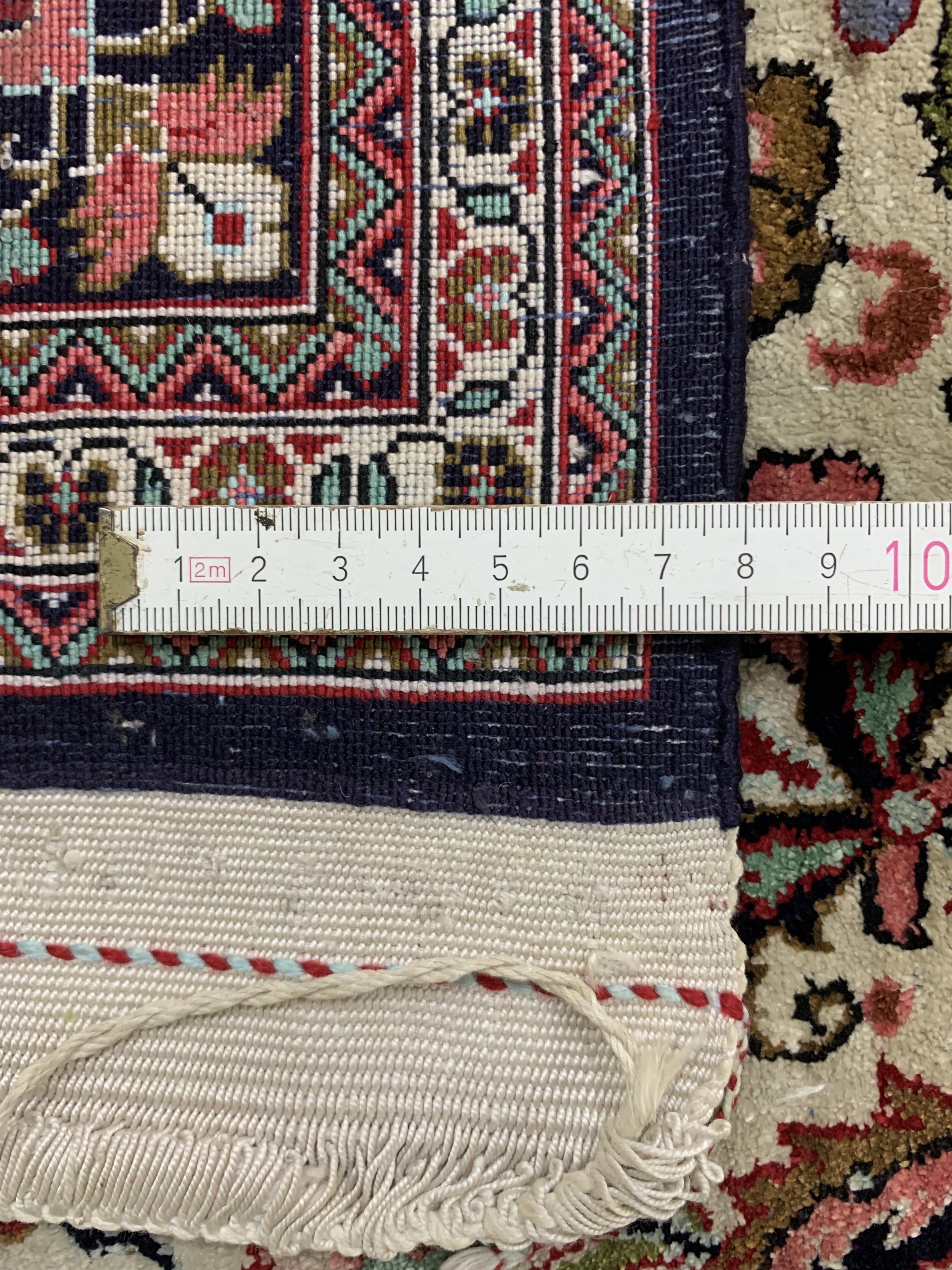Detail f: Ghom Seide fein, Persien, Mitte 20.Jhd., reine Naturseide, ca. 204 x 133 cm, EHZ: 2