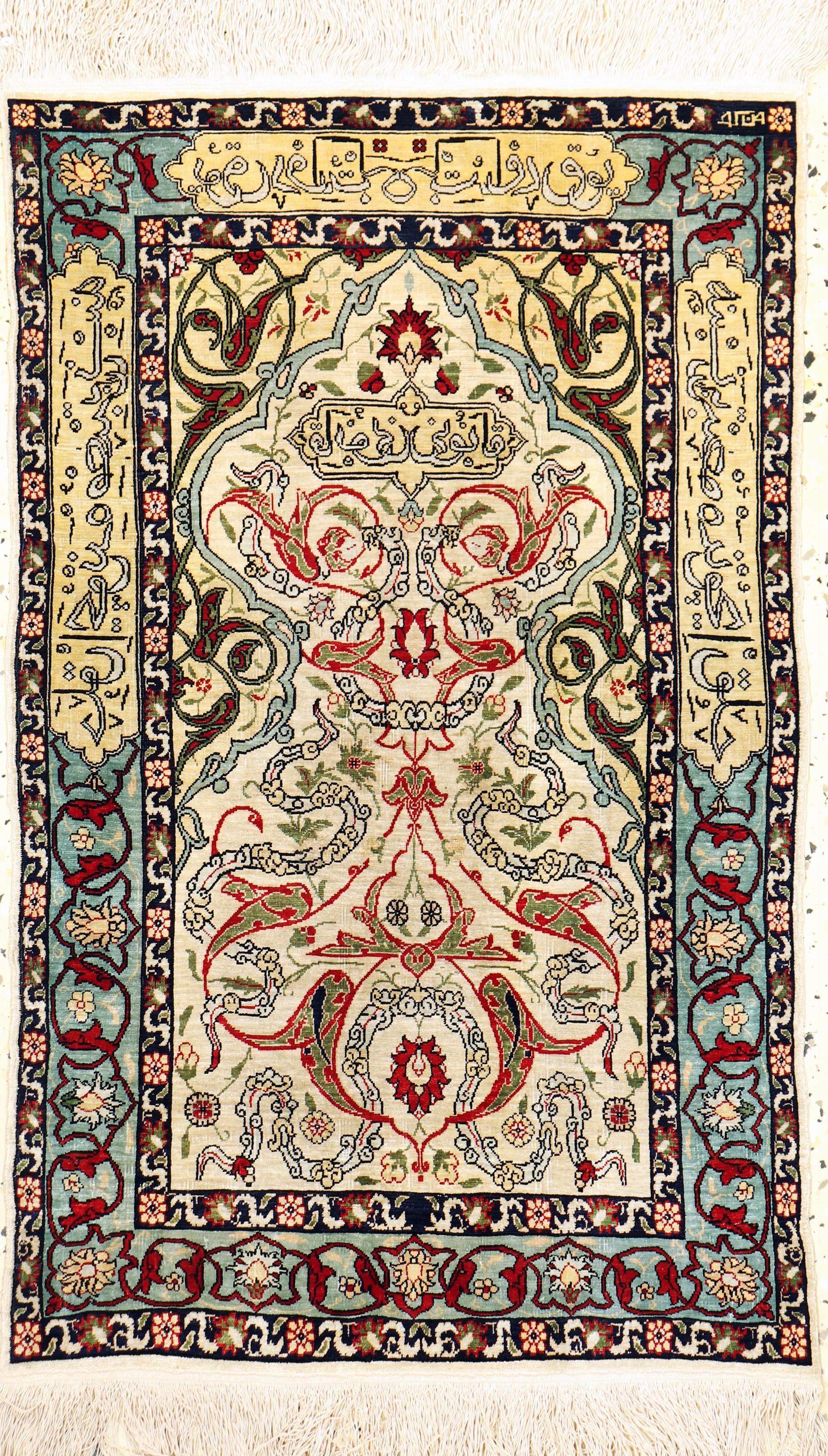 Hereke Seide signiert, Türkei, Mitte 20.Jhd, reine Naturseide, ca. 79 x 50 cm, EHZ:2-3