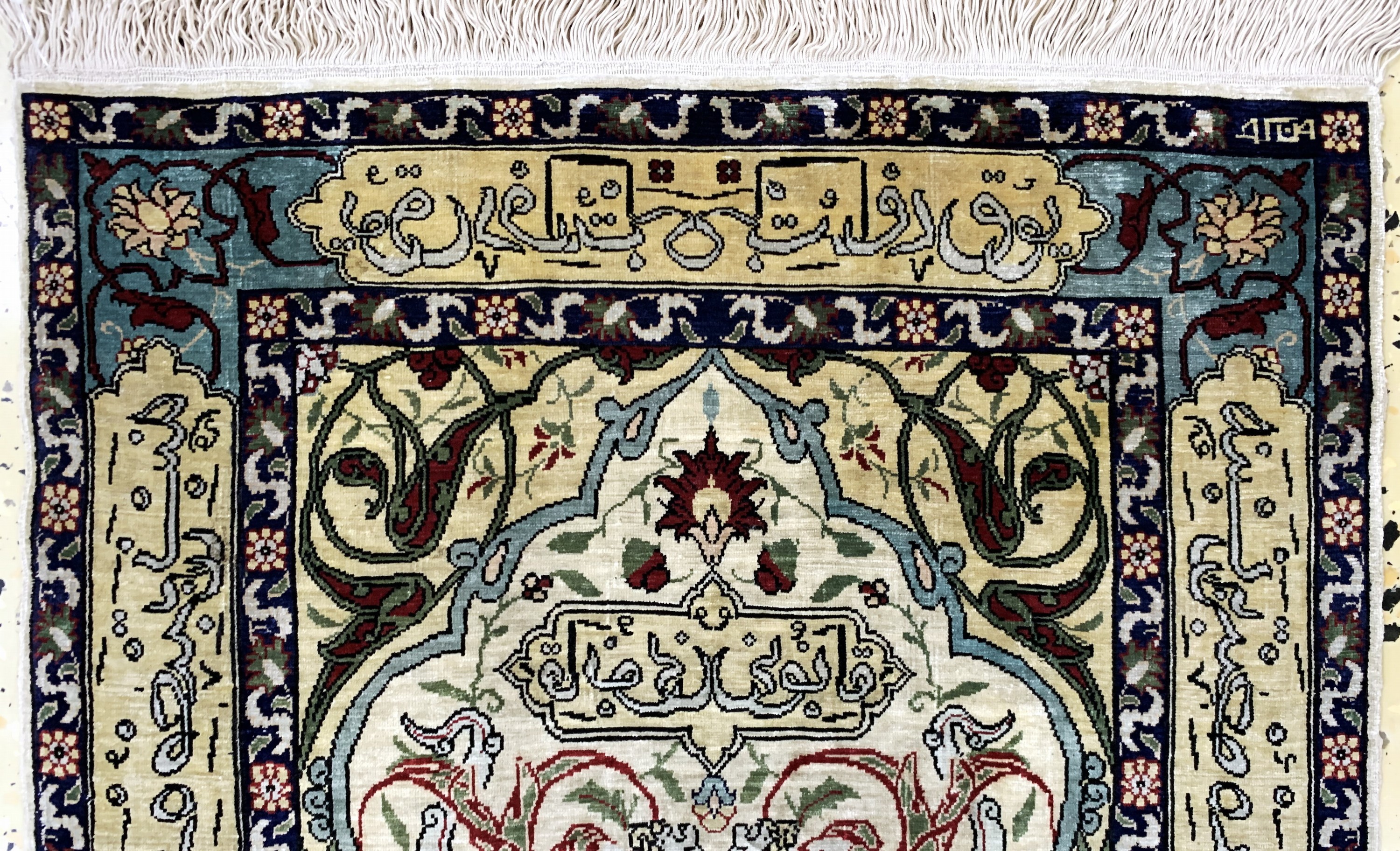 Detail a: Hereke Seide signiert, Türkei, Mitte 20.Jhd, reine Naturseide, ca. 79 x 50 cm, EHZ:2-3