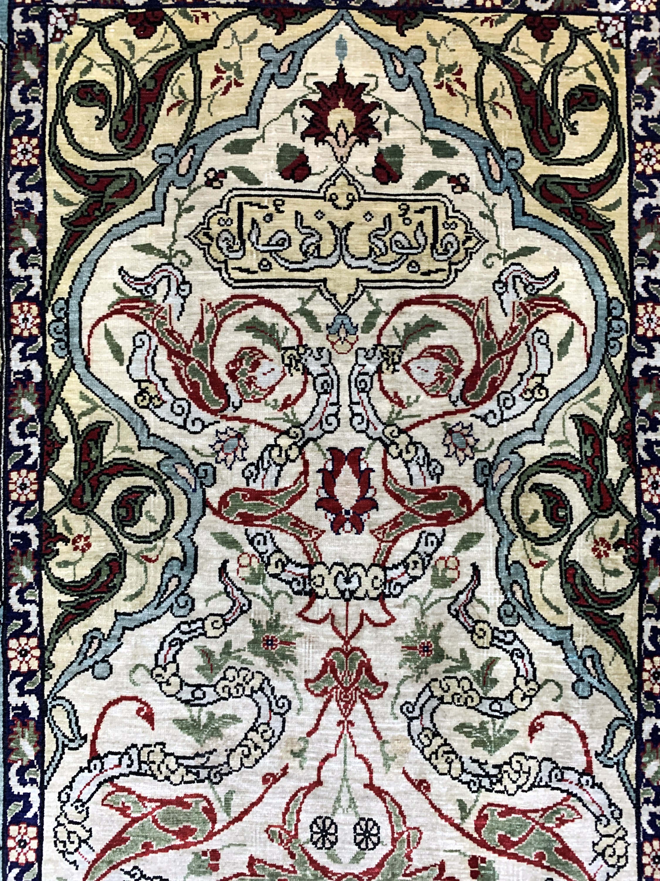 Detail b: Hereke Seide signiert, Türkei, Mitte 20.Jhd, reine Naturseide, ca. 79 x 50 cm, EHZ:2-3