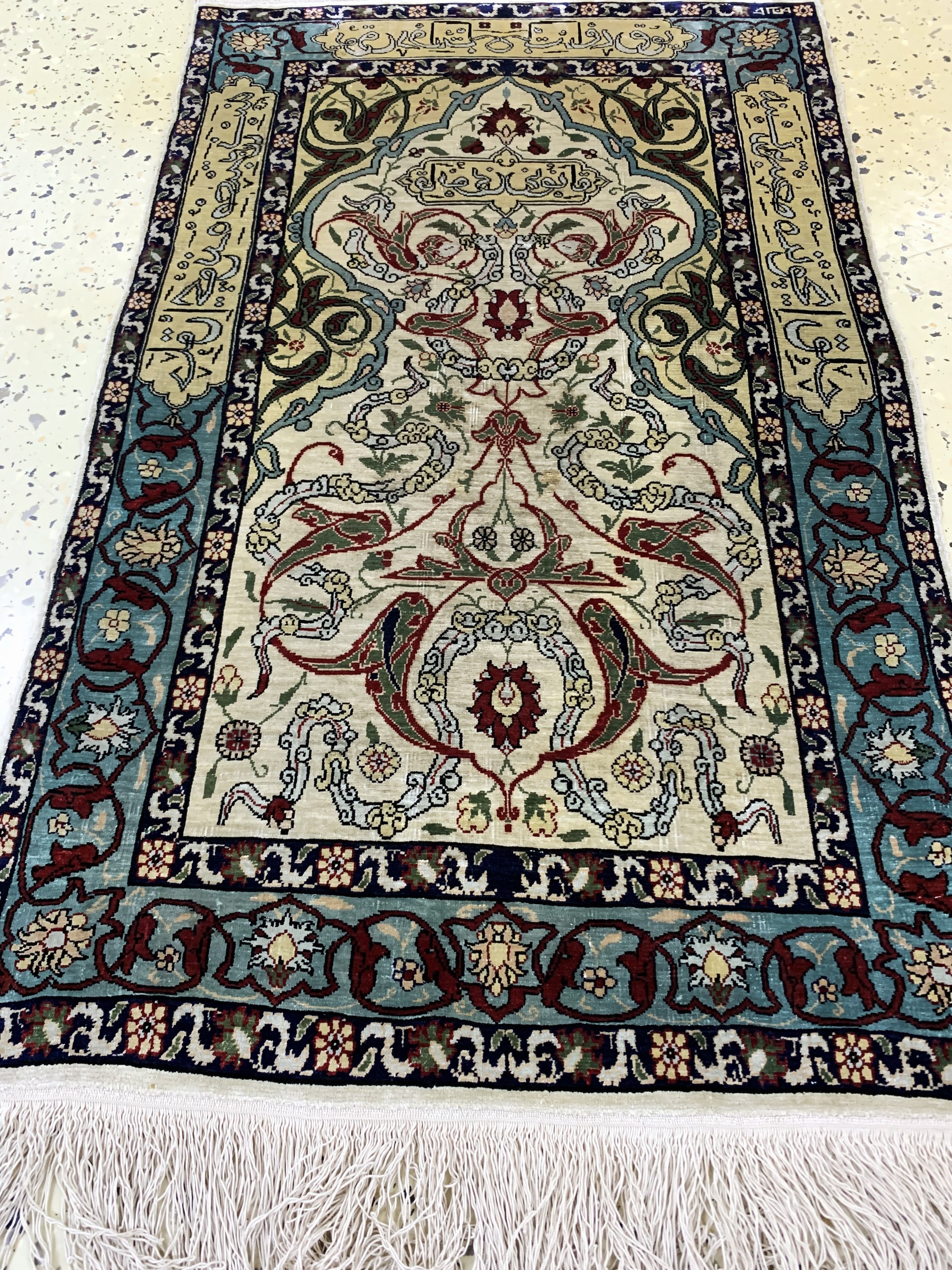 Detail d: Hereke Seide signiert, Türkei, Mitte 20.Jhd, reine Naturseide, ca. 79 x 50 cm, EHZ:2-3