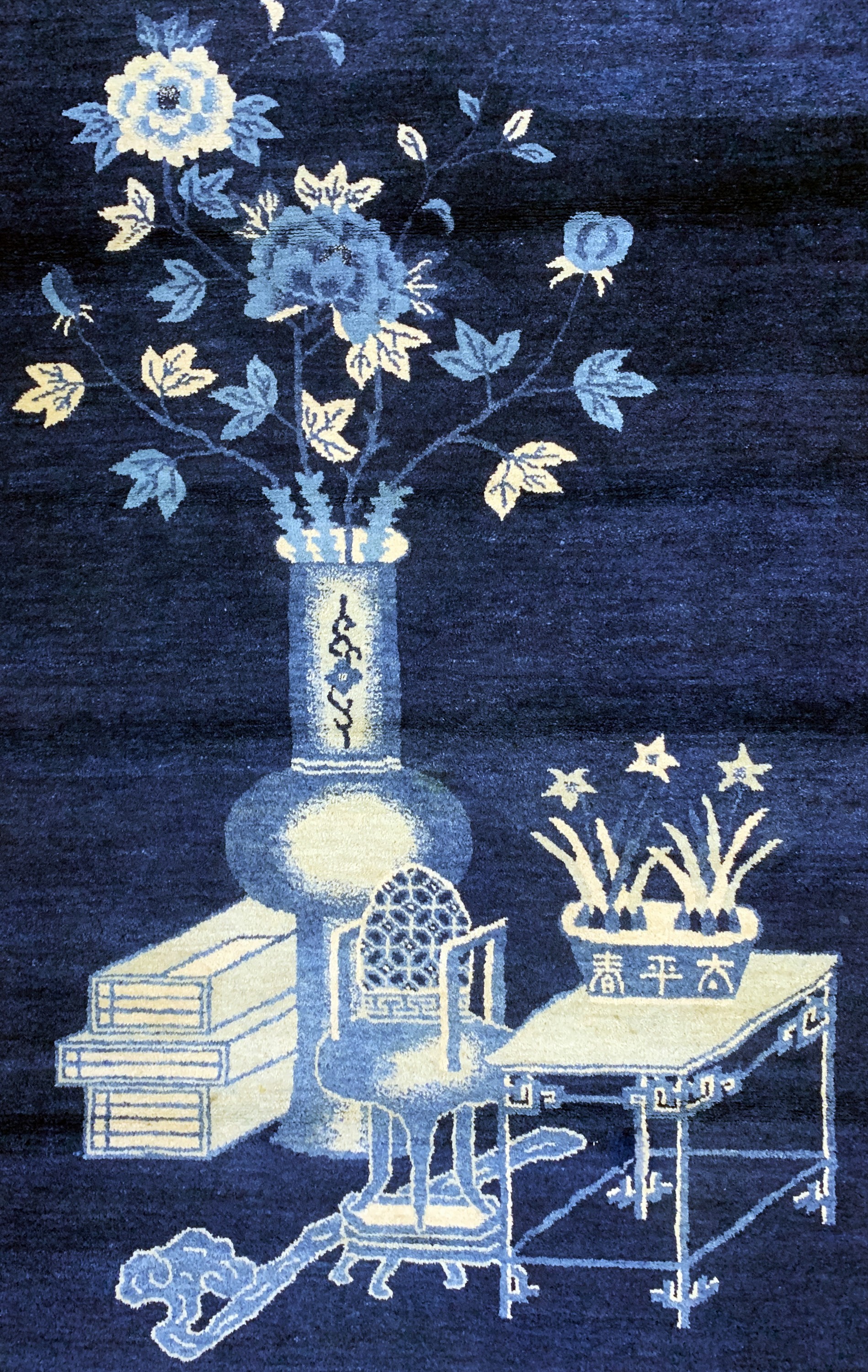 Detail b: Peking antik, China, um 1900, Wolle auf Baumwolle, ca. 180 x 95 cm, EHZ: 2