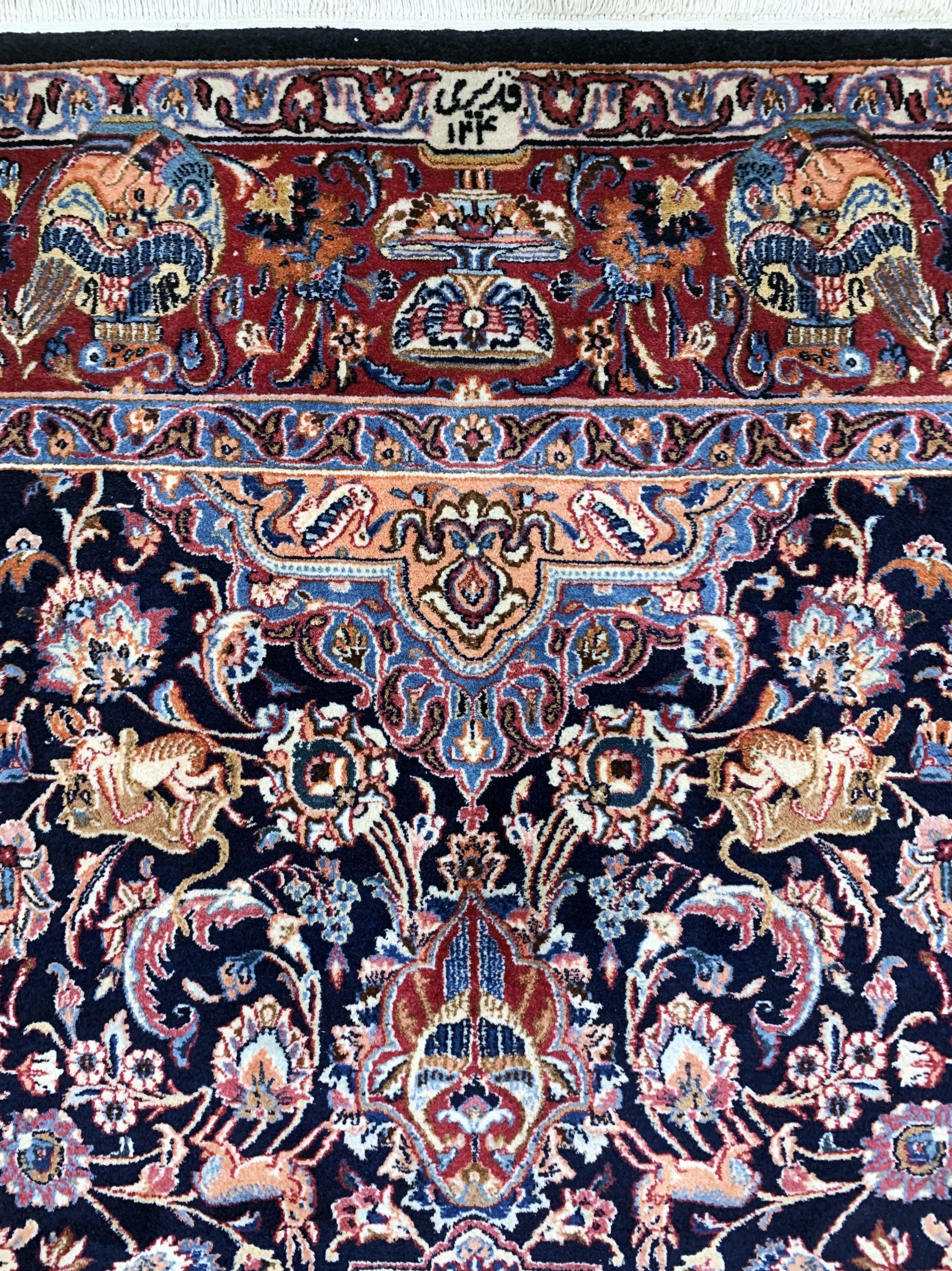 Detail e: Mesched fein sign.(Ghadiri), Persien, Mitte20.Jhd., Korkwolle, ca. 290 x 190 cm, EHZ: 2