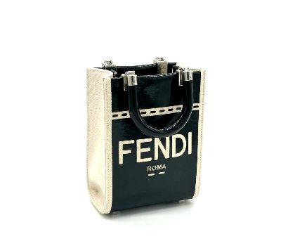 FENDI Mini Sunshine Shopper