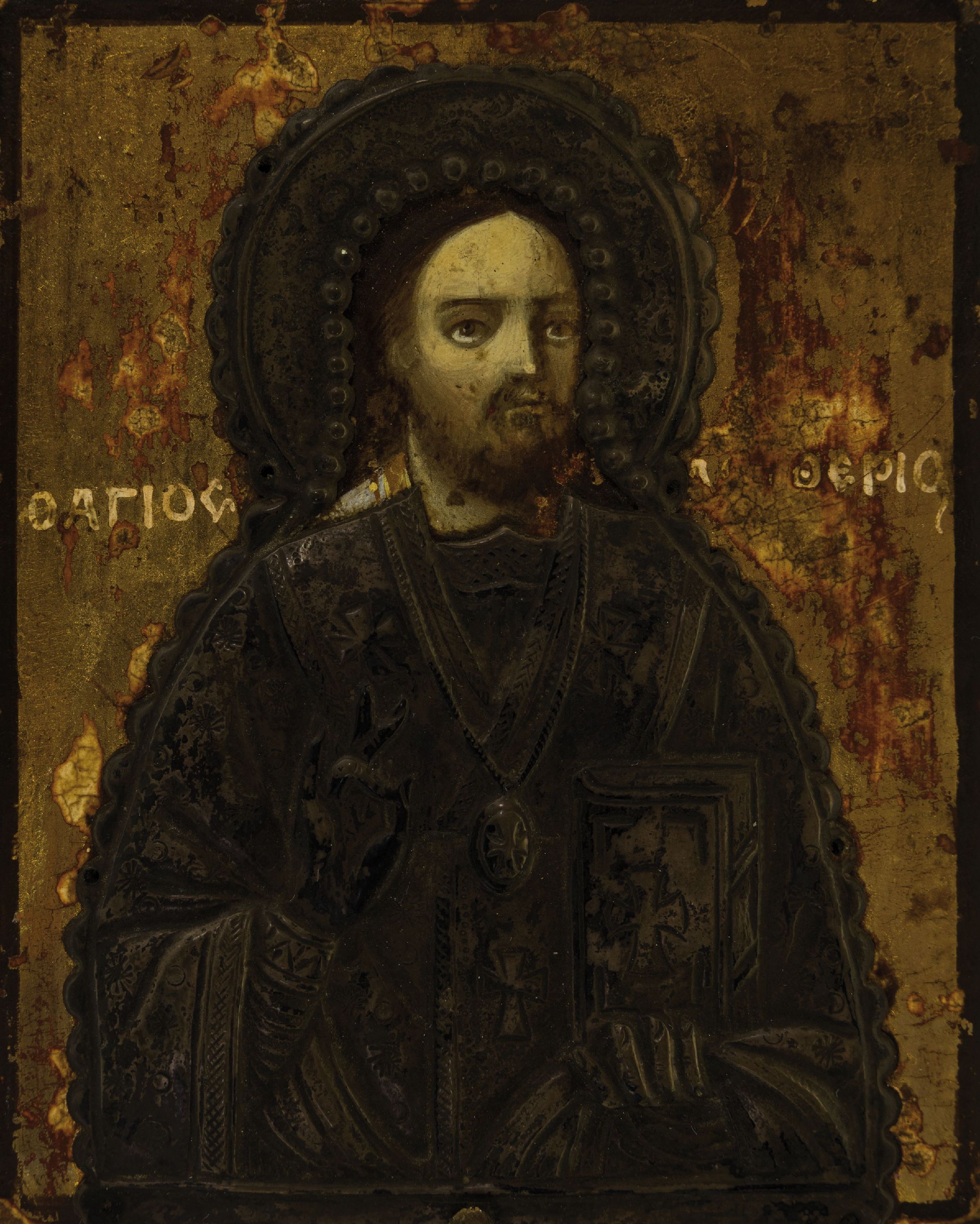 Detail a: Zwei Ikonen, Russland, um 1880, Mutter Gottes mit Kind, ca. 18 x 14 cm, Metalloklad und kleine Ikone, Christus Pantokrator, versilbertes Oklad, ca. ...