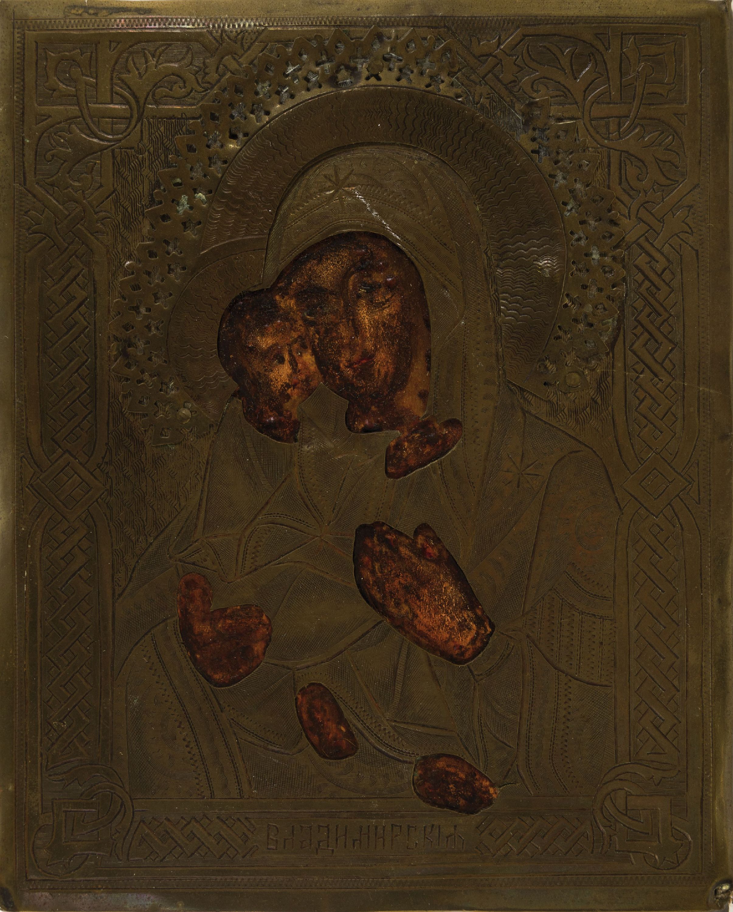 Detail k: Zwei Ikonen, Russland, um 1880, Mutter Gottes mit Kind, ca. 18 x 14 cm, Metalloklad und kleine Ikone, Christus Pantokrator, versilbertes Oklad, ca. ...
