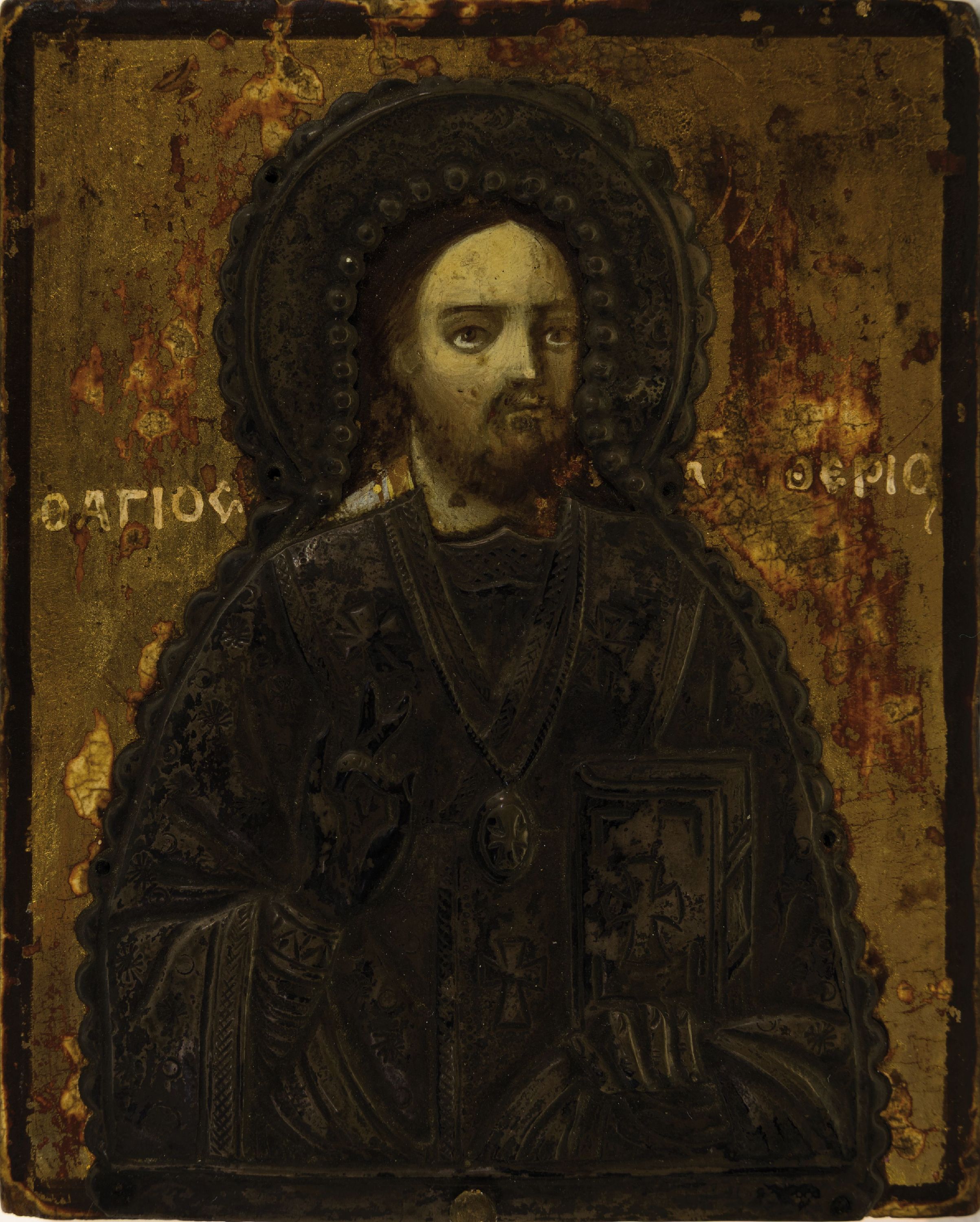Detail l: Zwei Ikonen, Russland, um 1880, Mutter Gottes mit Kind, ca. 18 x 14 cm, Metalloklad und kleine Ikone, Christus Pantokrator, versilbertes Oklad, ca. ...