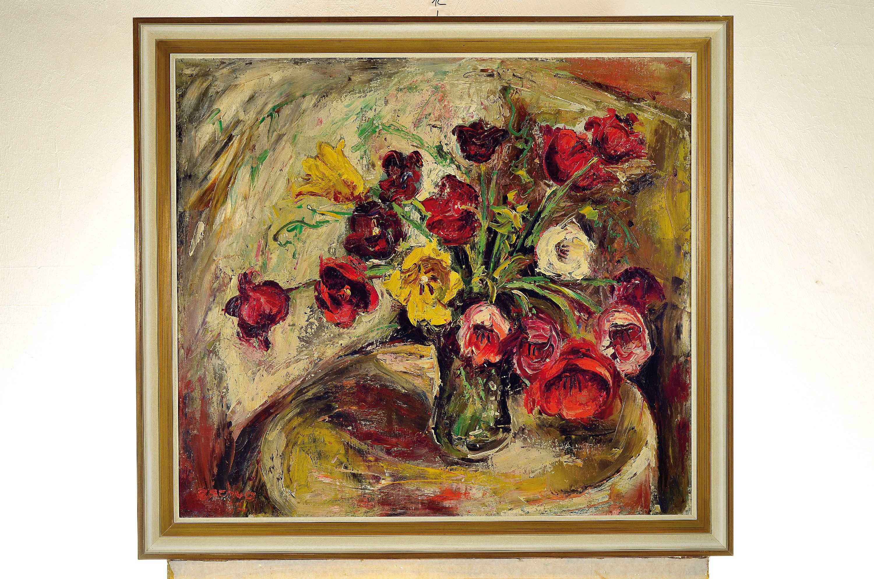 Detail k: Erich Schug, 1906 Ludwigshafen-1982 Bad Dürkheim, Blumenstillleben, Öl/Lwd, links unten sign., ca. 69x76cm, R. ca. 78x86cm
