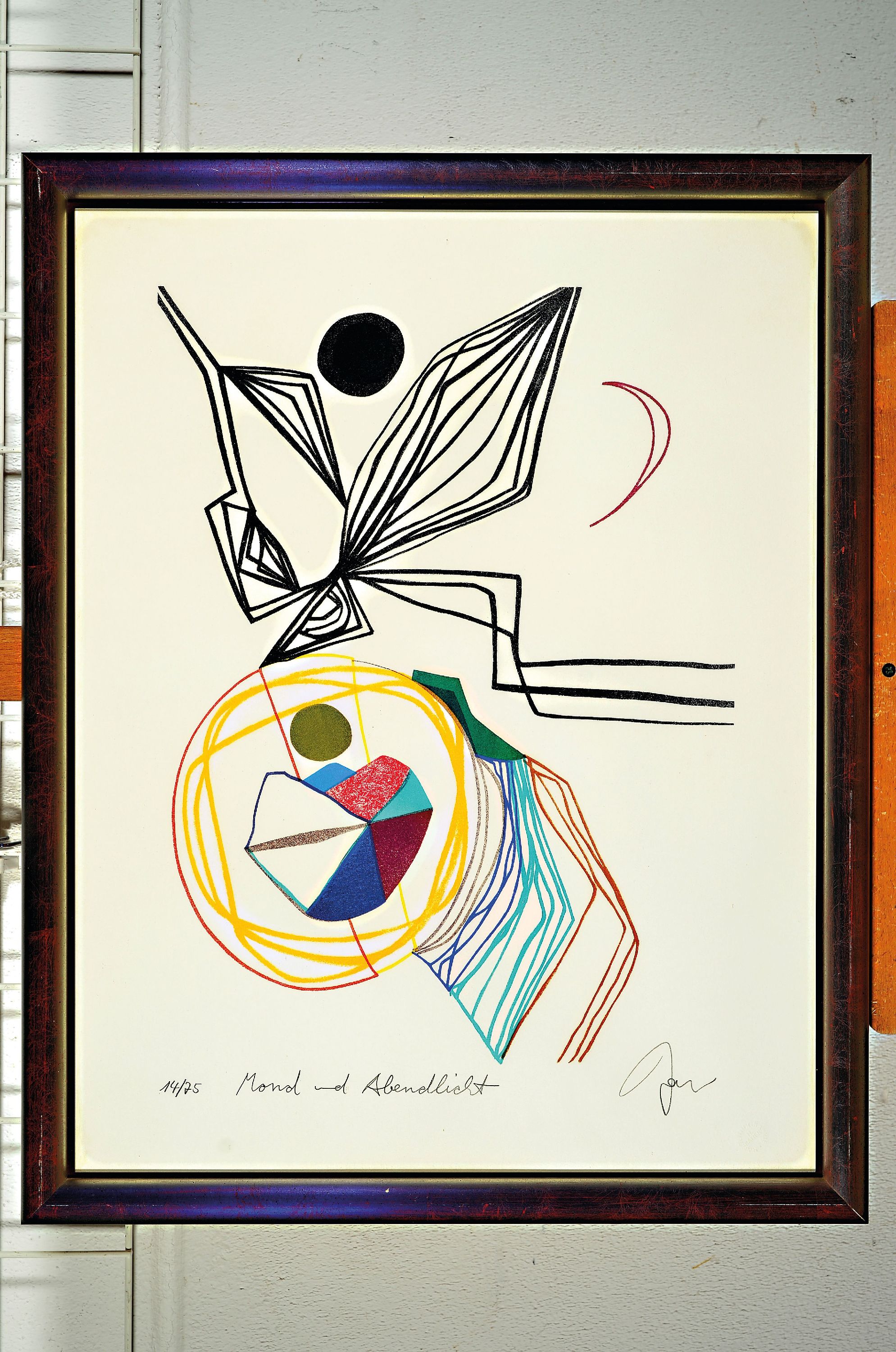 Detail l: Herbert Bauer, 1935-1986, zwei Lithographien, Mond und Abendlich, 14/75, handsigniert, Fern und Unbekannt, 14/75. handsigniert, beide passend ...