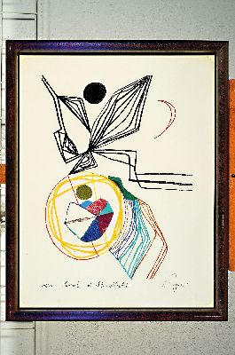 26941119l - Herbert Bauer, 1935-1986, zwei Lithographien, Mond und Abendlich, 14/75, handsigniert, ...