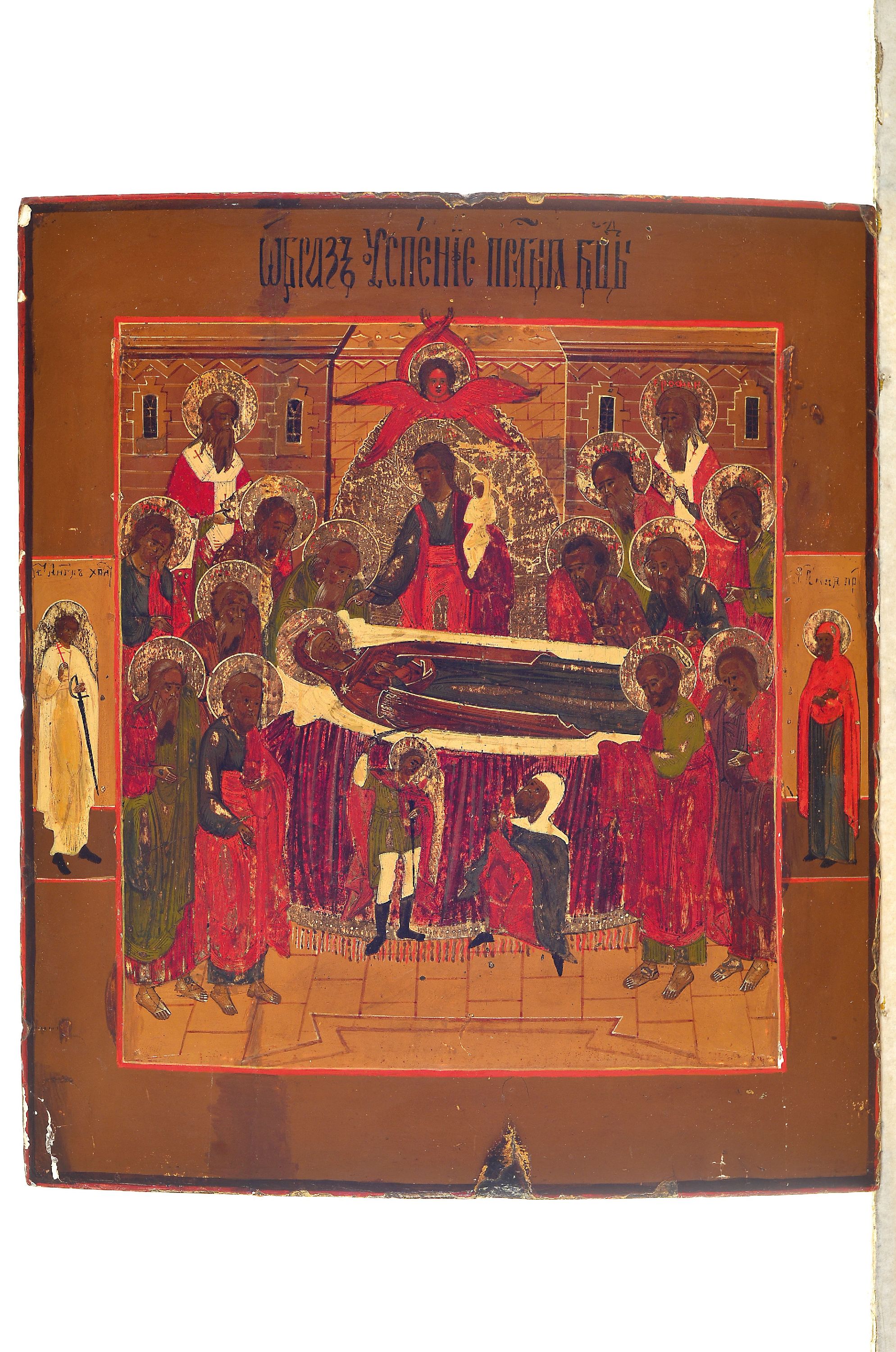 Detail k: Ikone, Russland, 2. Hälfte 19. Jh., Die Entschlafung der Gottesmutter, Tempera auf Holz, vertieftes Mittelfeld, zwei Randheilige, ca. 35x30cm