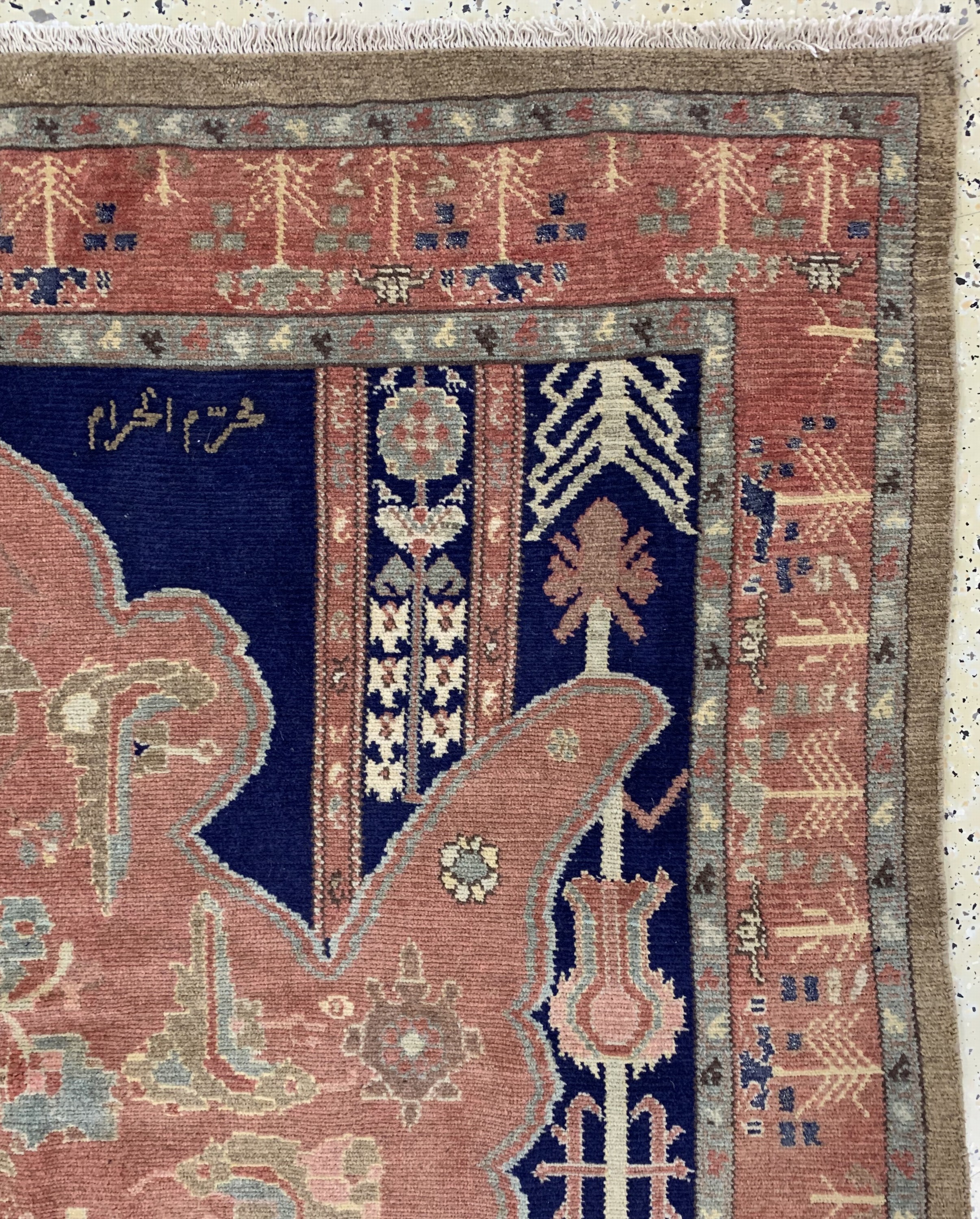 Detail e: Malayer, Persien, datiert 1382(1961), Wolle auf Baumwolle, ca. 255 x 180 cm, Mottenfraß, EHZ: 2