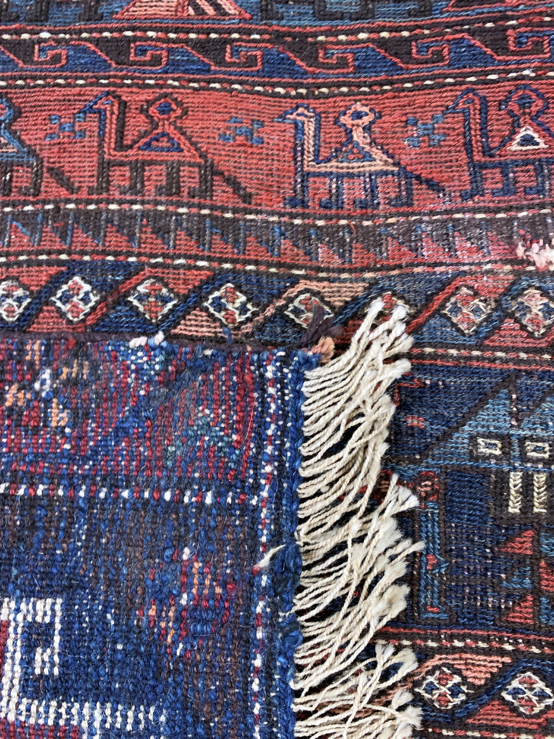 Detail f: "Khorjin"antik(geöffnet), Persien, um 1900,Wolle auf Wolle, ca. 180 x 125 cm, EHZ: 3, (kleines Loch)