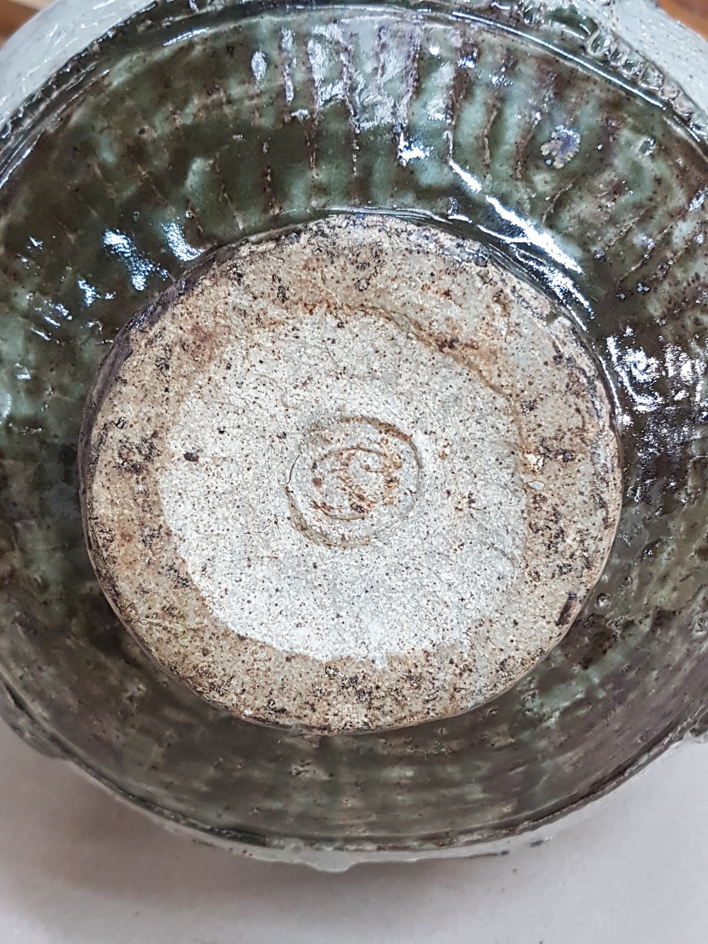 Detail h: Kugelvase von Ewald Mataré, 1887 Burtscheid -1965 Büderich, Keramik, dickwandige Ausführung mit Relief von Stieren, Pferden und Bäumen, beige und ...