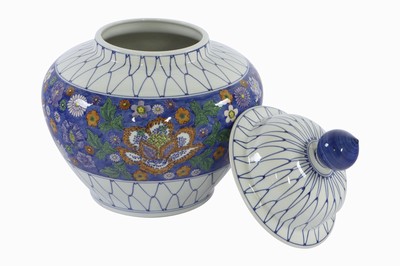 26945188a - Deckelvase, made in Japan, Porzellan, gebaucht, z.T. blaue Unterglasurmalerei, ...