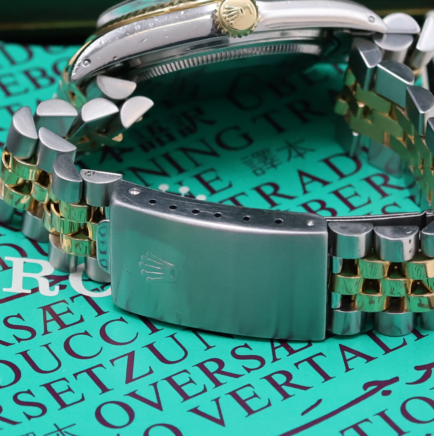 Detail b: ROLEX Oyster Perpetual Datejust Herrenarmbanduhr Referenz 16013, Schweiz um 1985, Automatik, Chronometer der Superlative in Stahl/Gold inkl. orig. ...