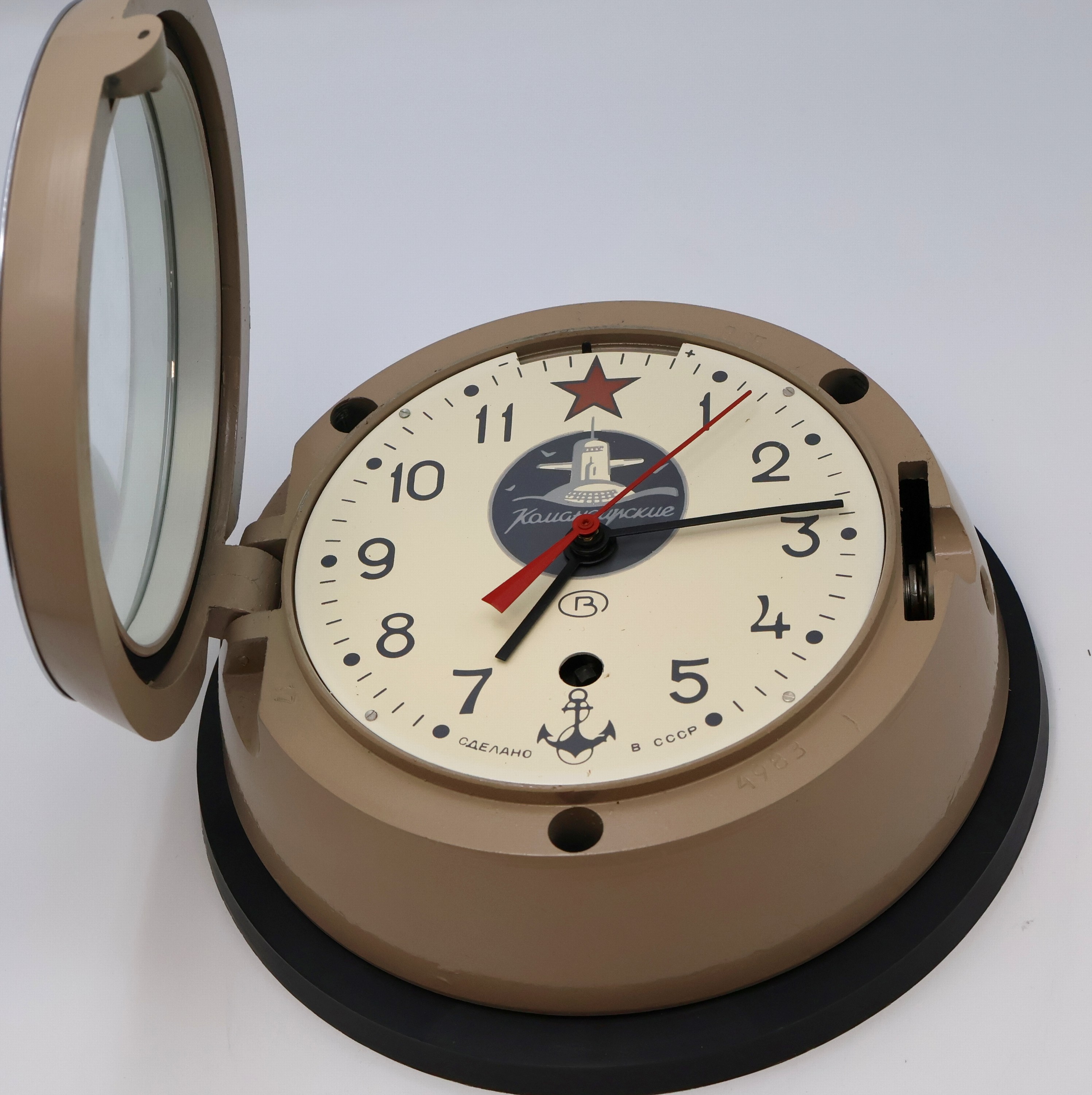 Detail a: SLAVA U-Boot Wanduhr, Russland um 1996, mit Halteplatte u. orig. Pap., 8-Tagewerk, Zentralsek., D. ca. 22,5 cm, EZ 2, aus Sammlungsauflösung