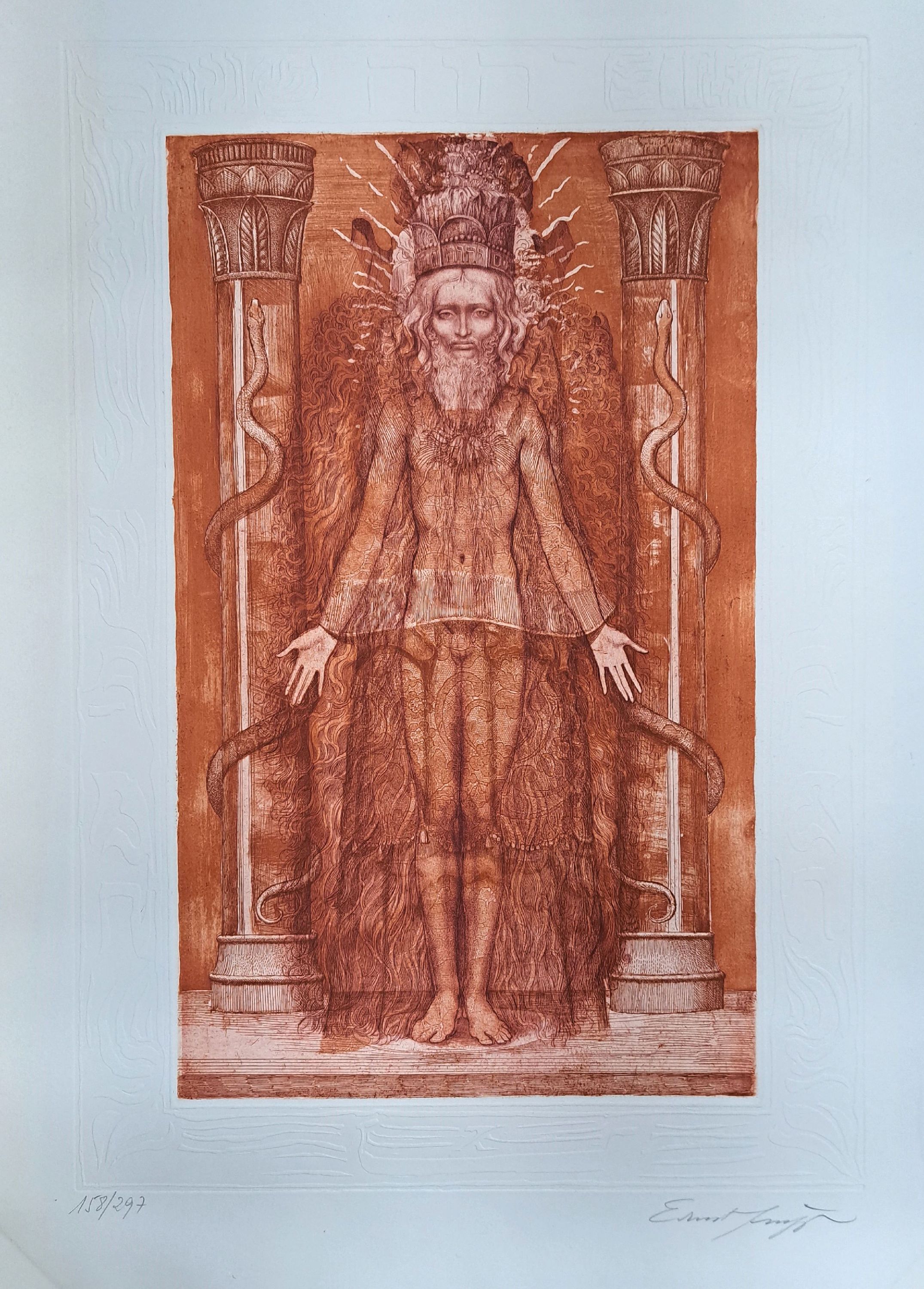 Detail k: Ernst Fuchs, 1930 Wien - 2015, zwei Radierungen, geprägtes Papier, a. Eva tritt aus der Seite Adam, num. 92/297 und Adam Kadmon, num. 158/297, beide ...