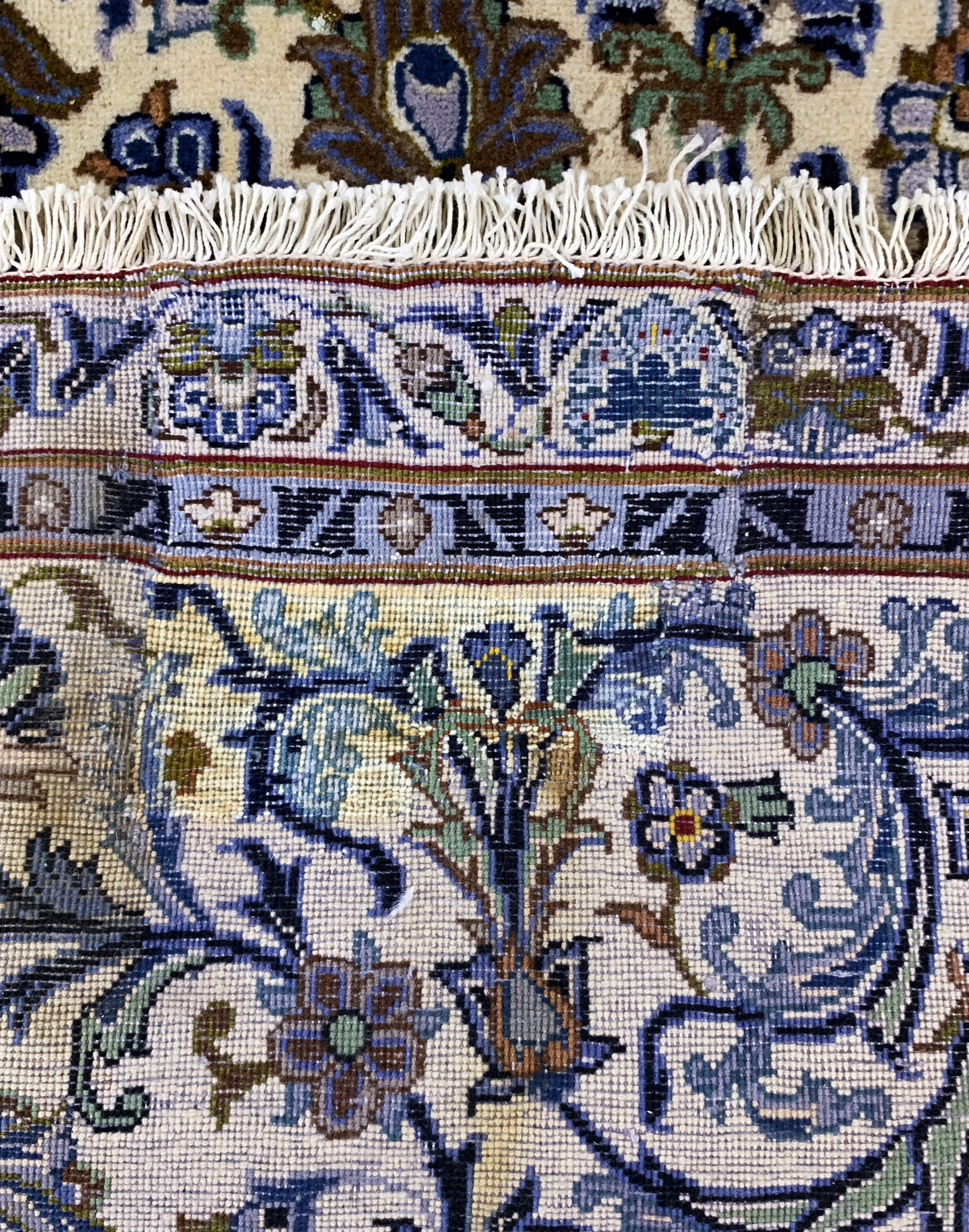Detail d: Keschan Kork, Persien, Ende 20.Jhd, Korkwolle auf Baumwolle, ca. 275 x 140 cm, EHZ: 2(restauriert).