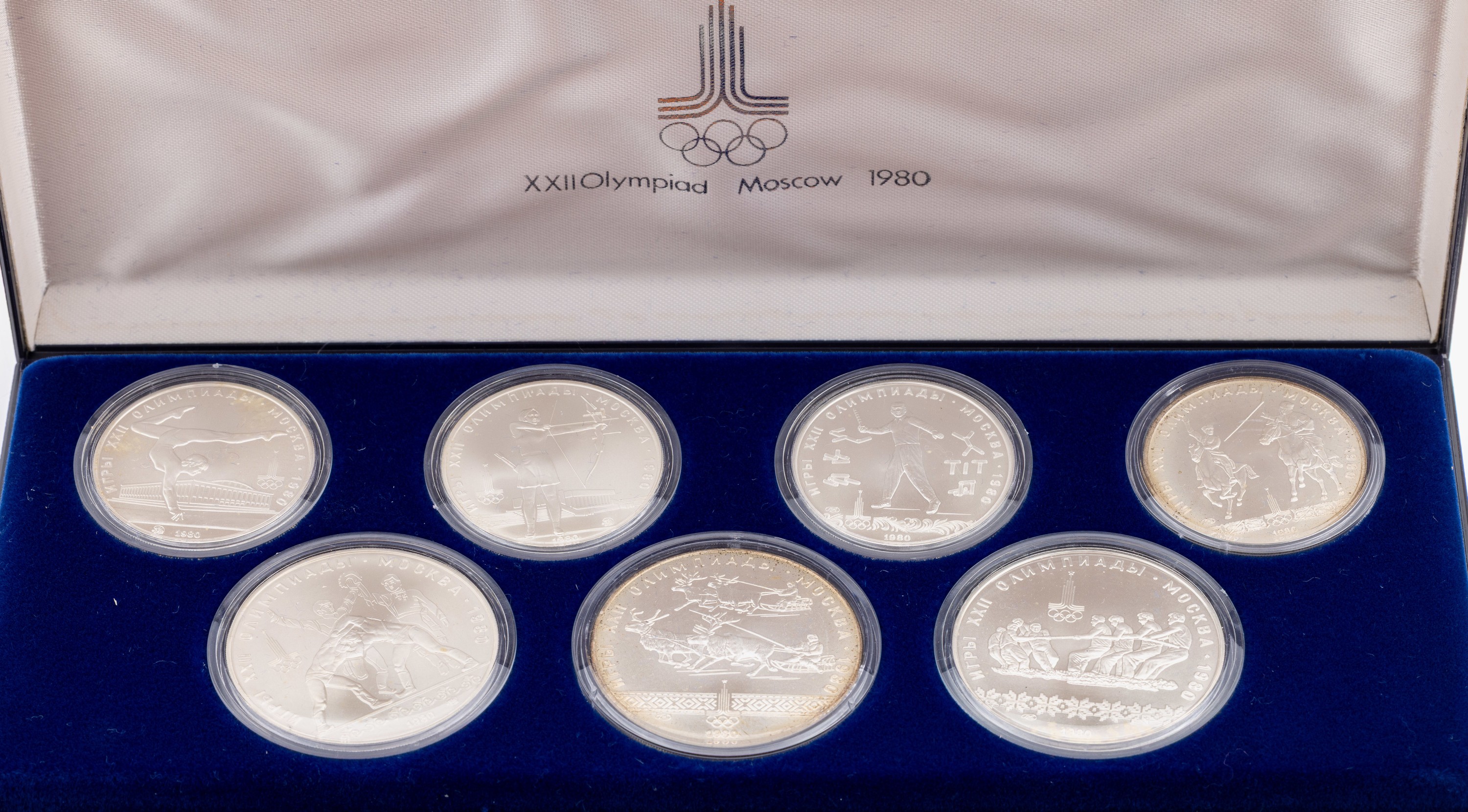 Set 7 Silbermünzen, Olympiade in Moskau, 1980, 3 x 10 Rubel, 4 x 5 Rubel, Darstellung verschiedener olympischer Disziplinen, in Münzkapseln, in ...