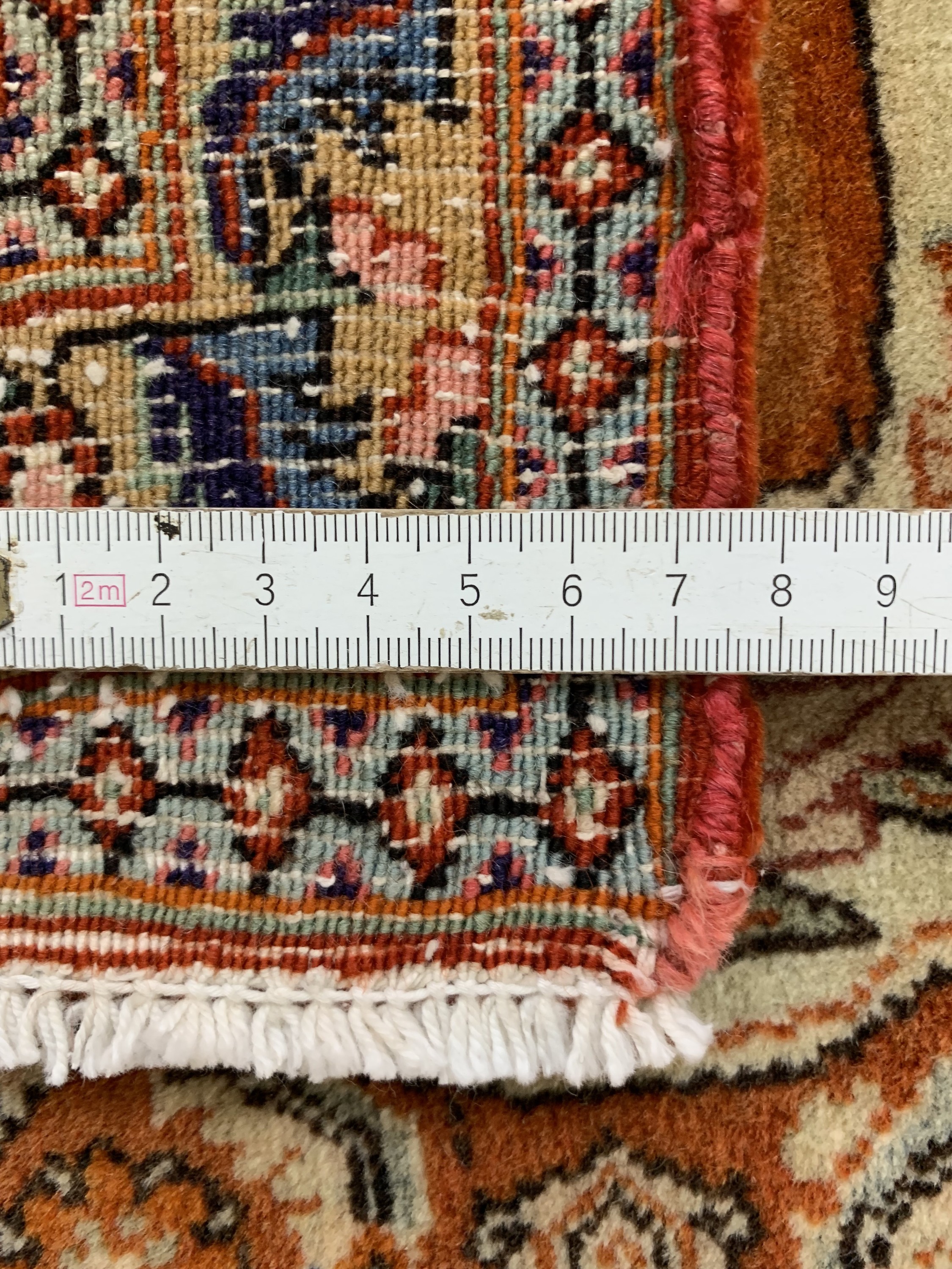 Detail d: Bidjar Kork fein, Persien, Anfang 20.Jhd, Korkwolle auf Baumwolle, ca. 85 x 70 cm, EHZ:(nahezu neuwertig).