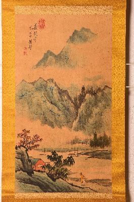 26948866a - 3 aquarellierte Tuschbilder, Japan, 20. Jh., Landschaft, Pflanze und Porträt einer ...