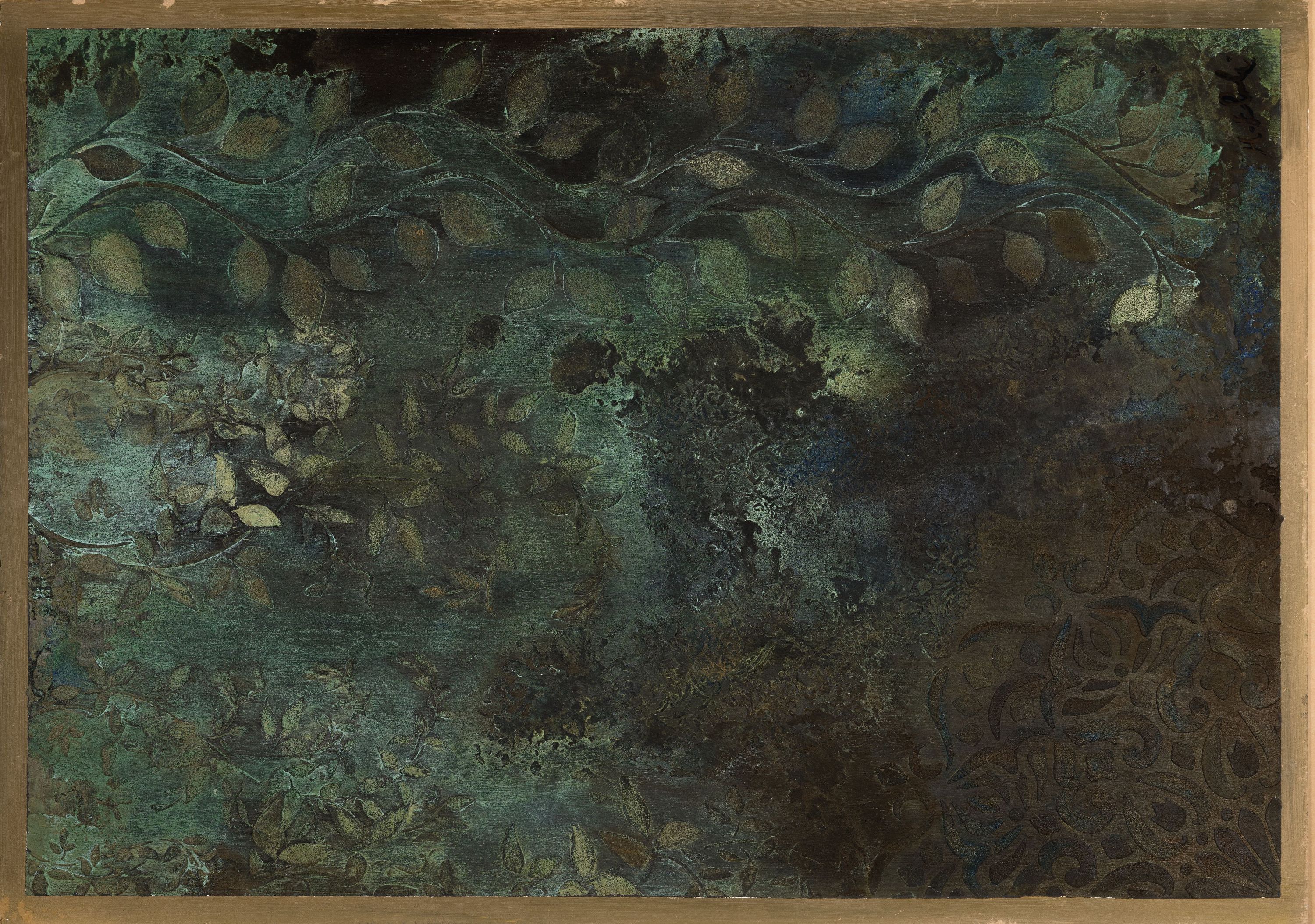 Detail k: Hoda Kamalbadi Farahani, zeitgen. iranische Künstlerin, Grüner Weg, Mischtechnik: Acryl,Microzement und Epoxidharz auf Hartfaser, geschliffen und ...