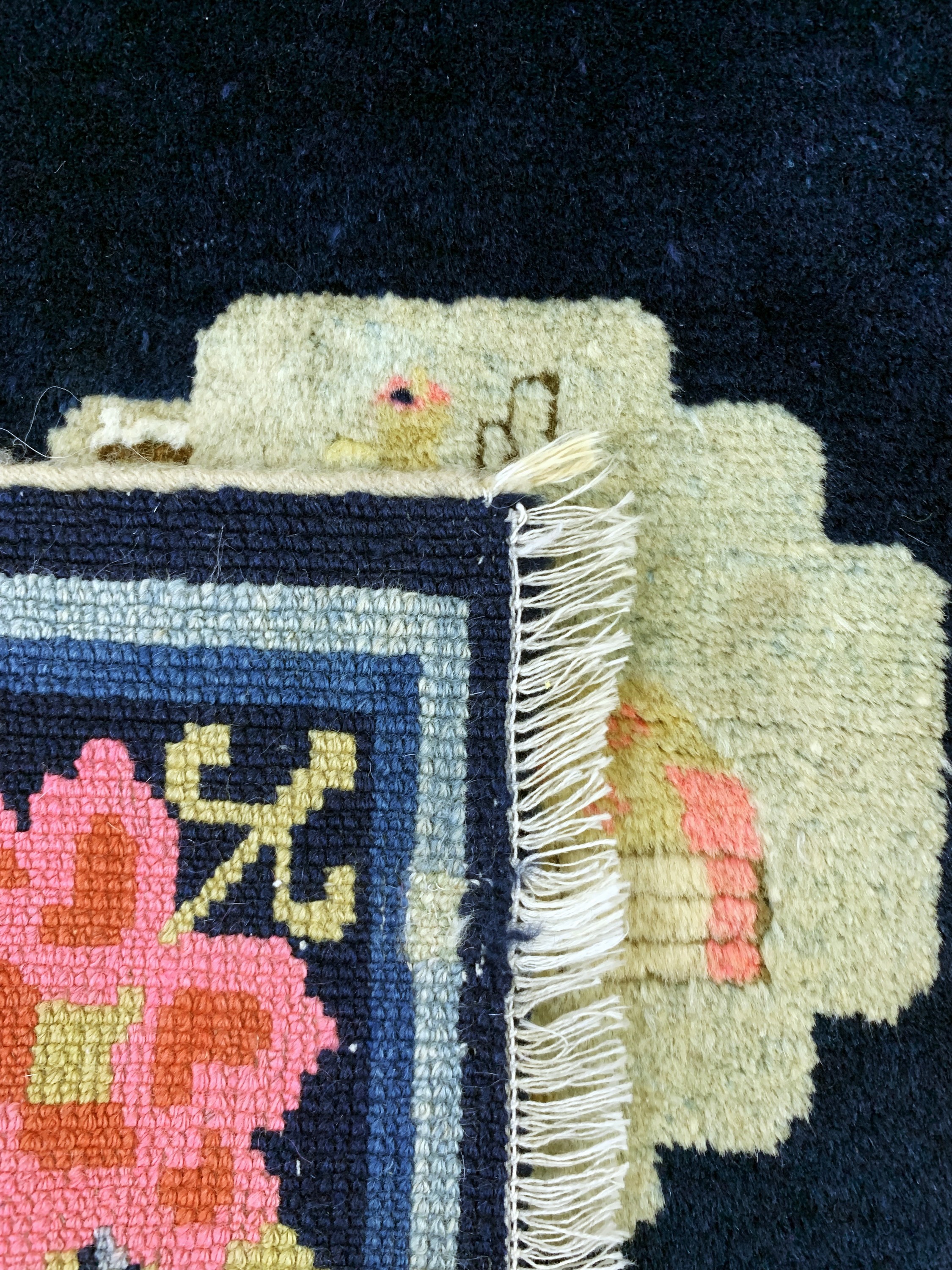 Detail e: Pao Tow, China, um 1900, Wolle auf Baumwolle, ca. 160 x 100 cm, EHZ: 2, minimal restauriert