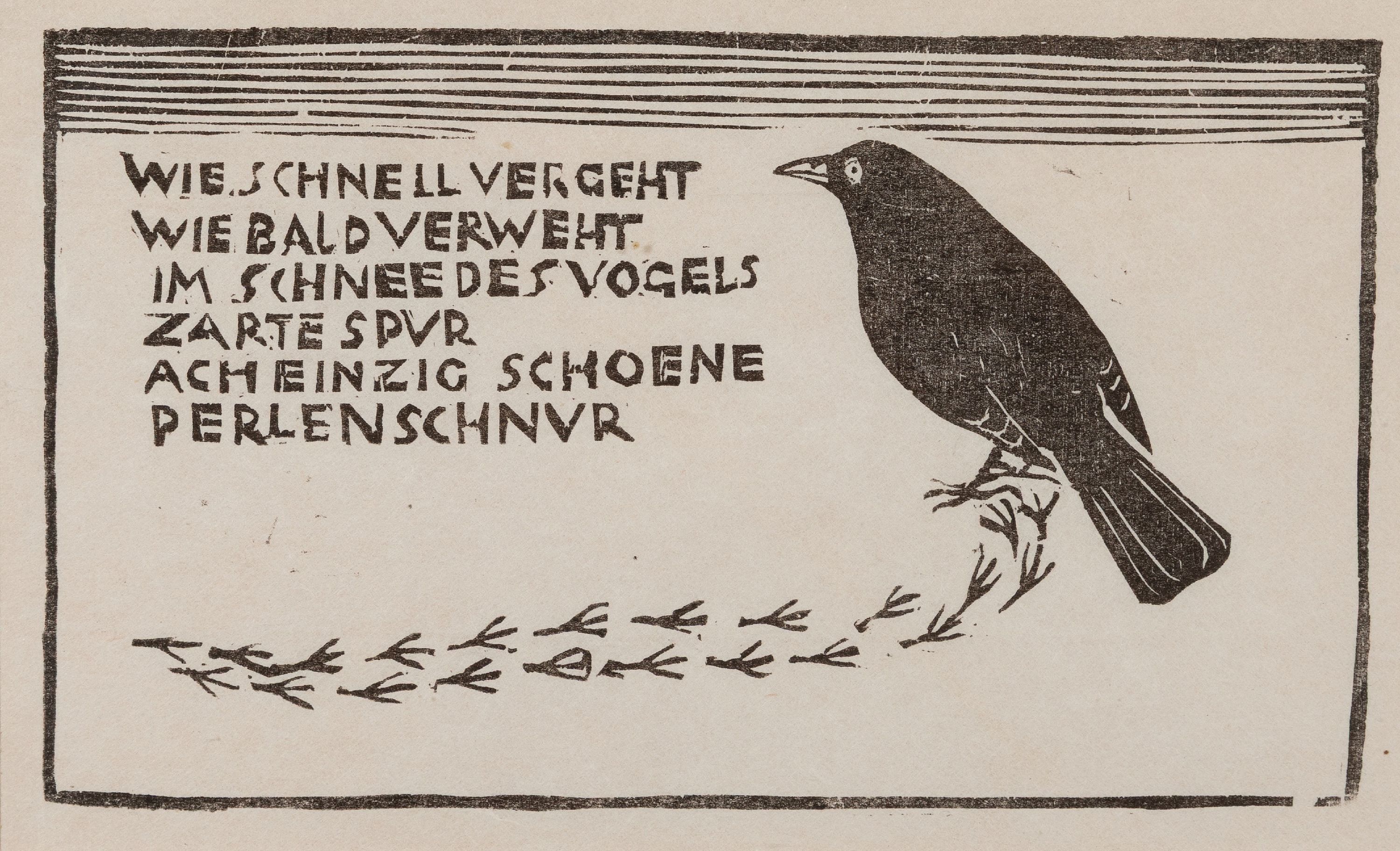 Detail c: Gerhard Marcks, 1889 Berlin-1981 Burgbrohl, 4 Holzschnitte, davon drei handsigniert, je ca. 10x15cm, PP, u.Gl., R. ca. 25x31cm