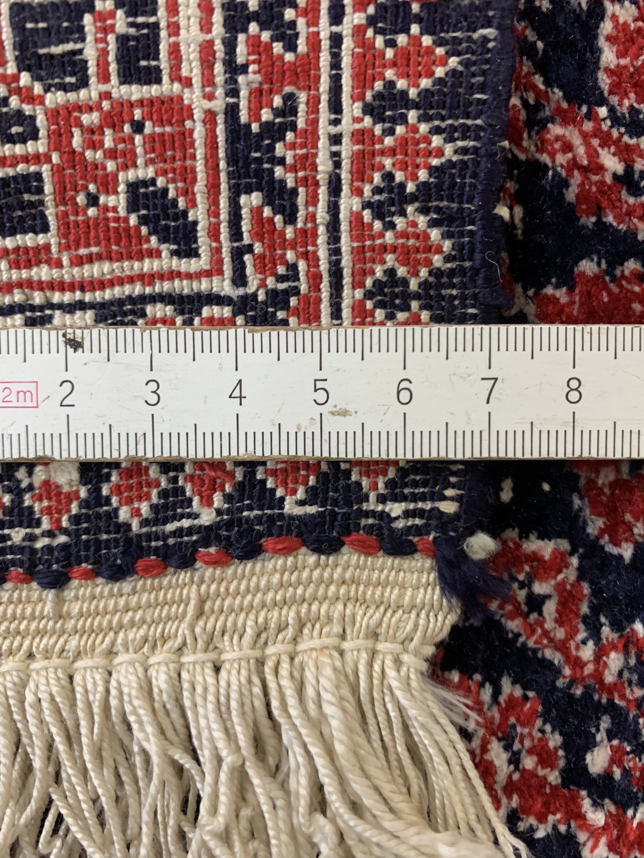 Detail d: Ghom Seide, Ägypten, Mitte 20.Jhd, reine Naturseide, ca. 78 x 56 cm, EHZ: 2