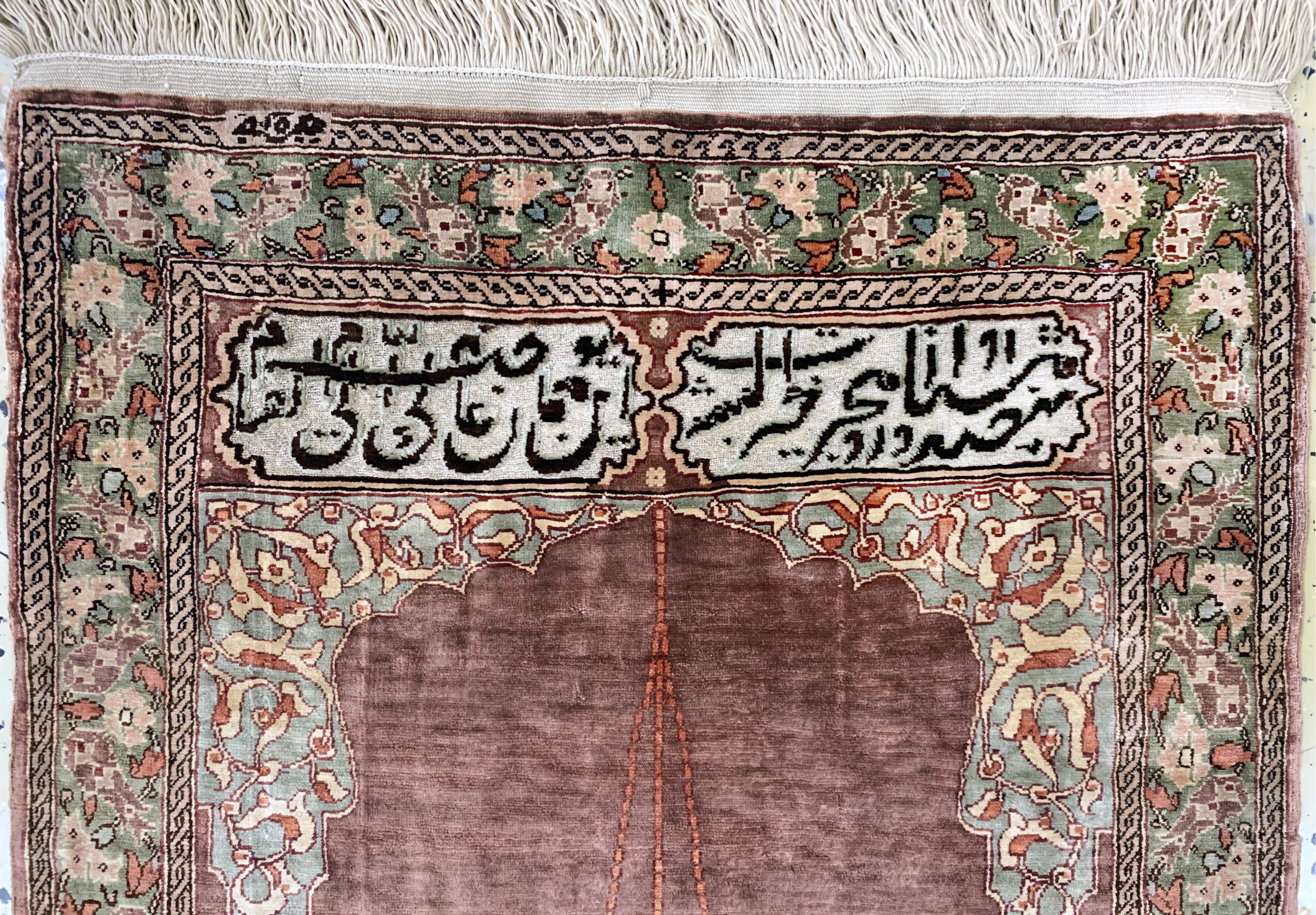Detail a: Hereke Seide fein, Türkei, signiert, Anfang20.Jhd, reine Naturseide, ca. 75 x 48 cm, ca. 1,0 Mio. Kn/qm, EHZ: 2