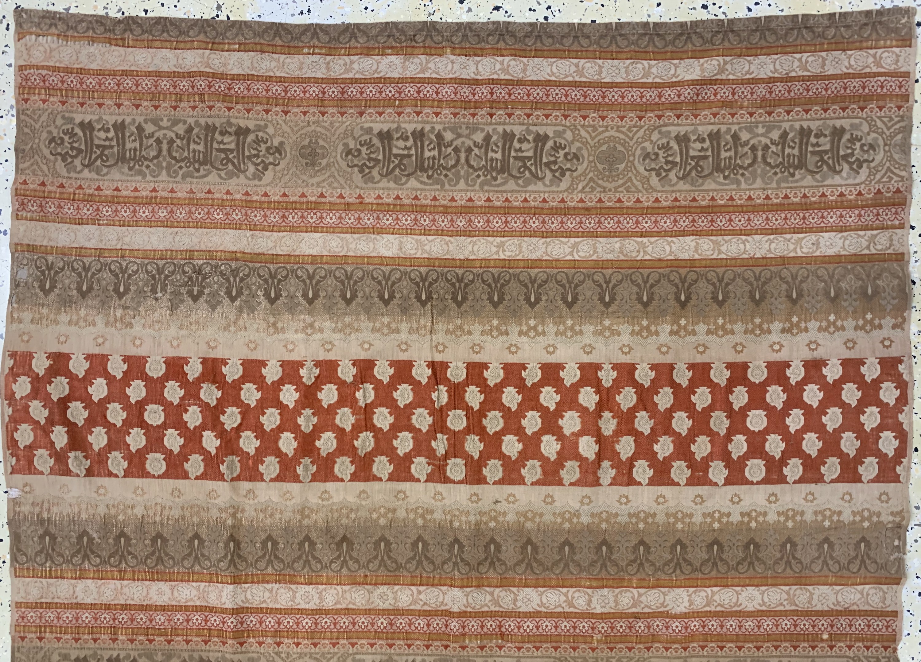 Detail a: Seidenstickerei antik, Türkei, 19.Jhd, ca. 271 x 118 cm, EHZ: 4(geflickte Stellen)
