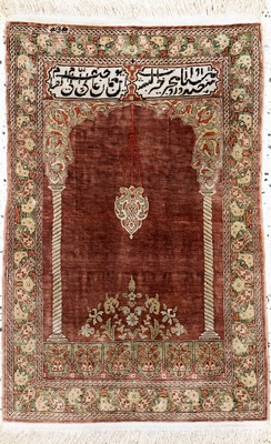 Image Hereke Seide fein, Türkei, signiert, Anfang20.Jhd, reine Naturseide, ca. 75 x 48 ...