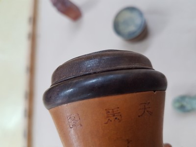 26959149c - 14 small parts Japan and China, partly accessories for calligraphy, ink pot, lid box, ...