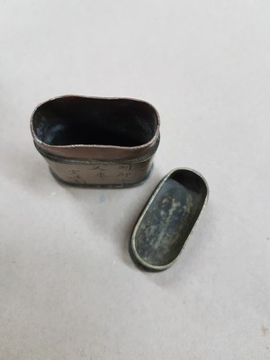 26959149l - 14 small parts Japan and China, partly accessories for calligraphy, ink pot, lid box, ...