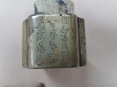 26959149r - 14 small parts Japan and China, partly accessories for calligraphy, ink pot, lid box, ...