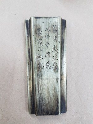 26959149t - 14 small parts Japan and China, partly accessories for calligraphy, ink pot, lid box, ...