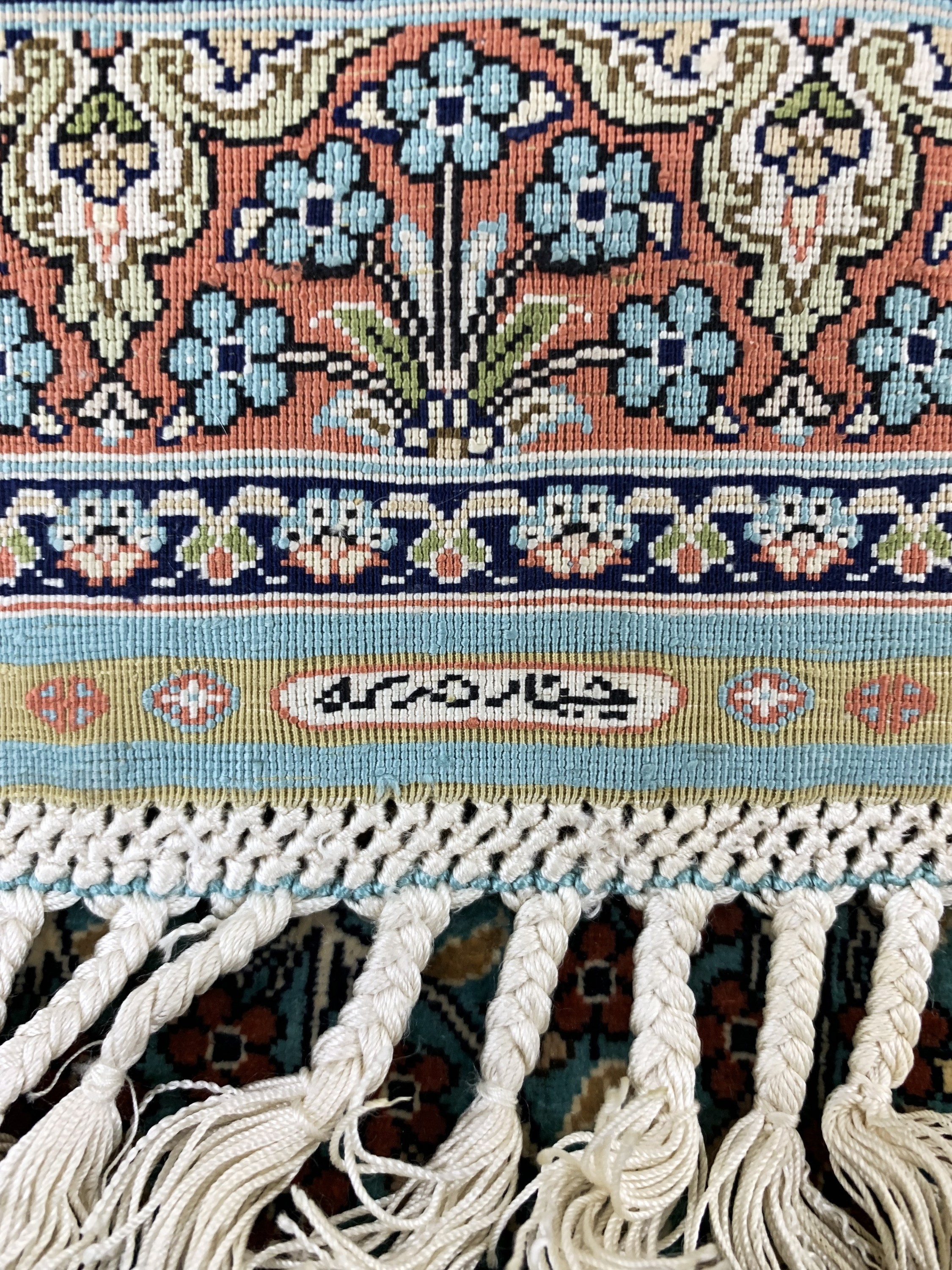 Detail c: Hereke Seide fein Türkei, signiert(Chinar),Mitte 20.Jhd, reine Naturseide, ca. 60 x 35 cm, ca. 1,4 Mio. Kn/qm, EHZ: 1