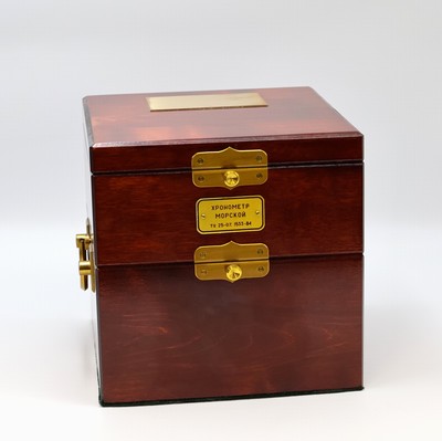 26959715c - POLJOT nahezu neuwertiger Marinechronometer Nr. 21167, UDSSR lt. Pass von 1996, 3-tlg. ...