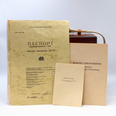 26959715l - POLJOT nahezu neuwertiger Marinechronometer Nr. 21167, UDSSR lt. Pass von 1996, 3-tlg. ...